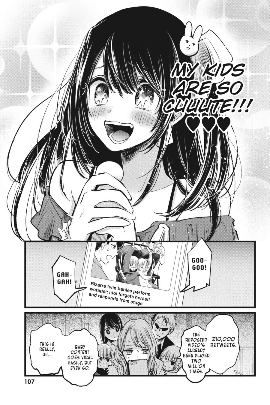 oshi-no-ko-chapter-4 17