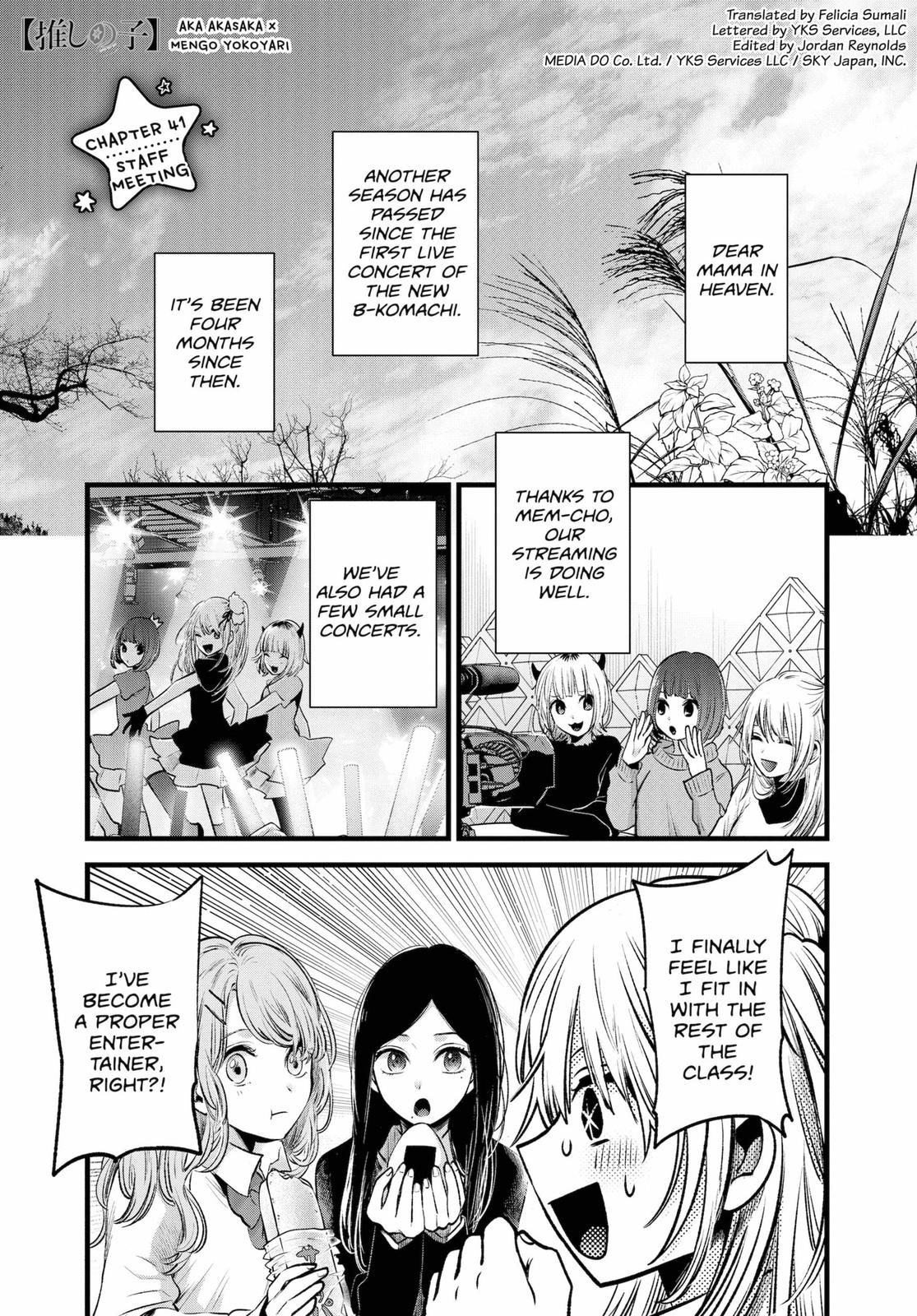 oshi-no-ko-chapter-41 1