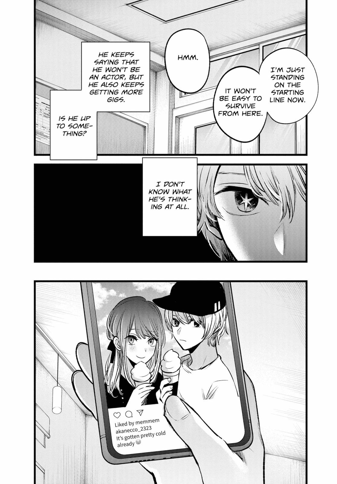 oshi-no-ko-chapter-41 6