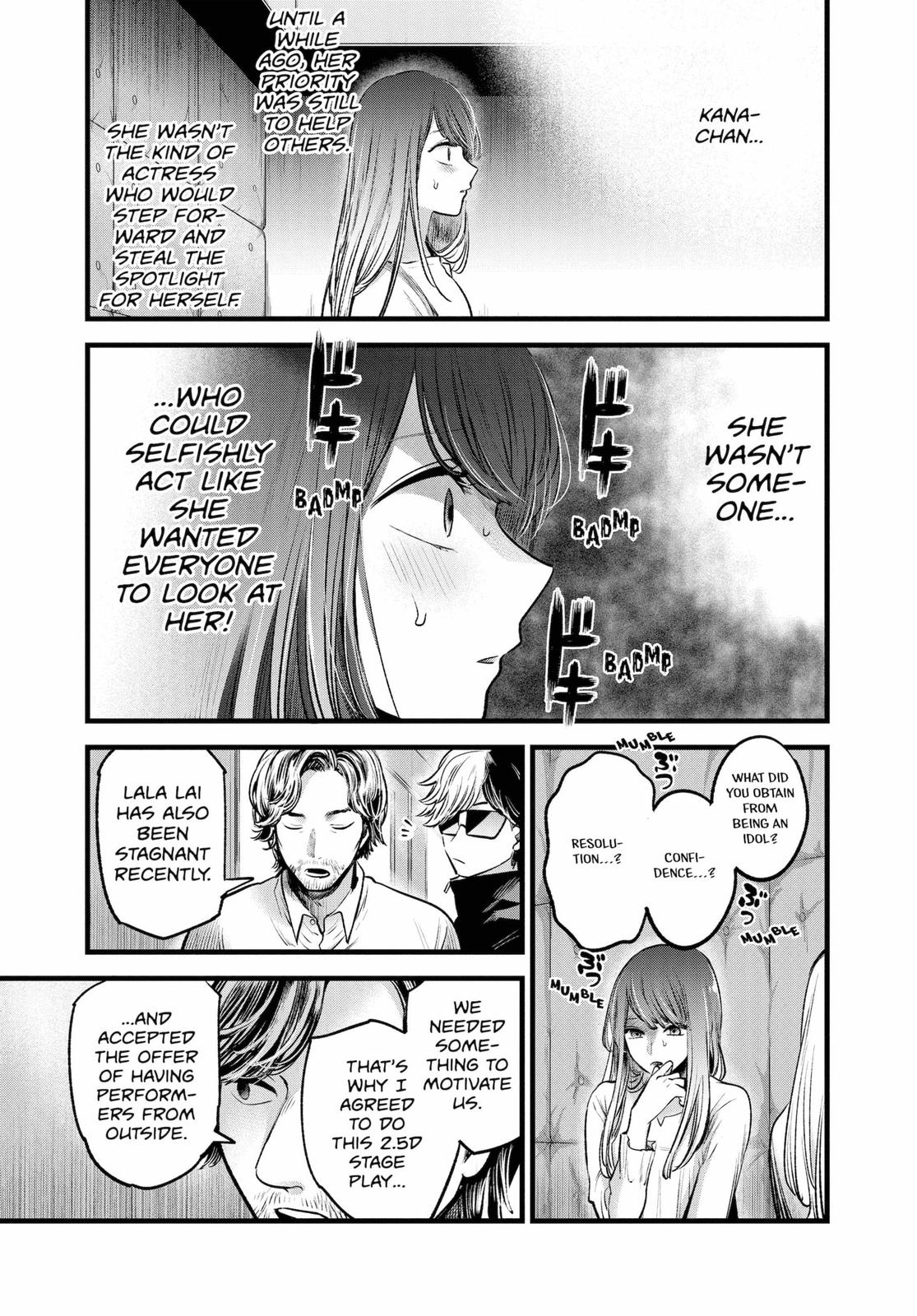 oshi-no-ko-chapter-42 17