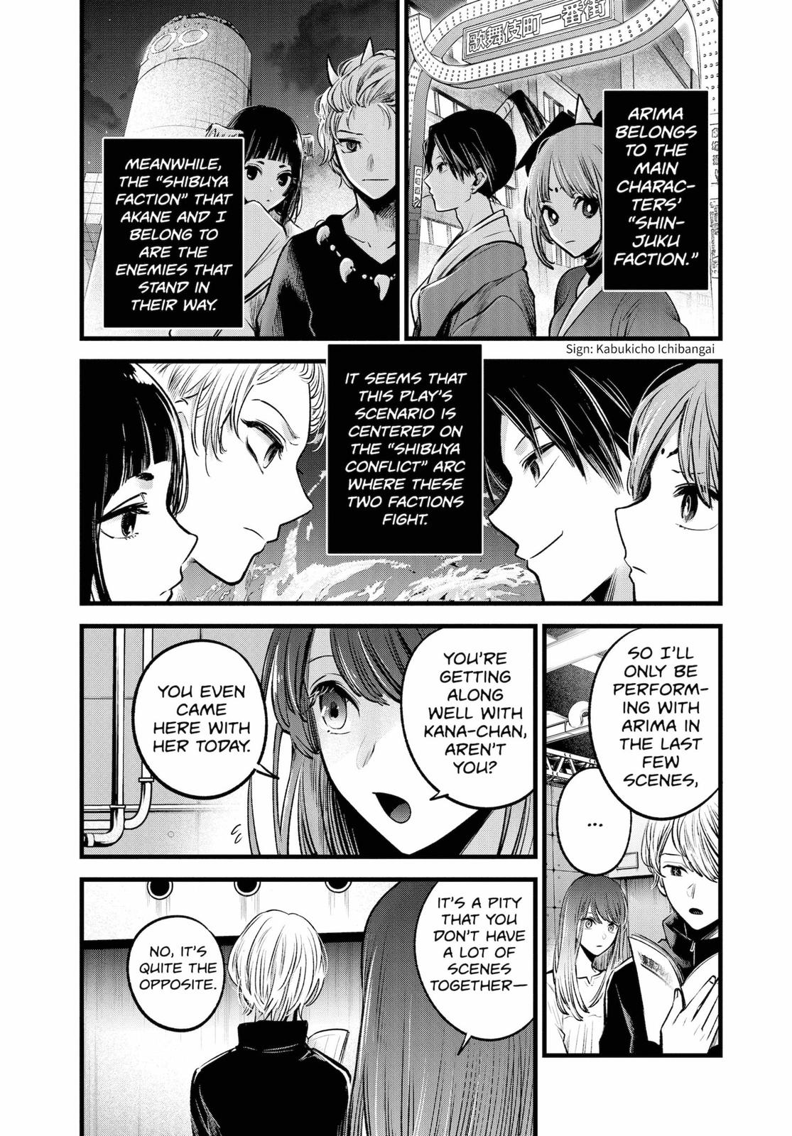 oshi-no-ko-chapter-42 6