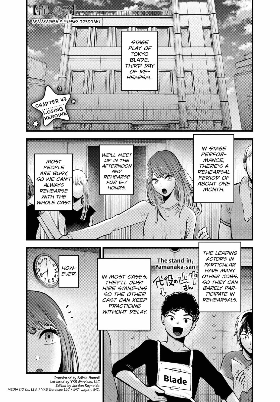 oshi-no-ko-chapter-43 1