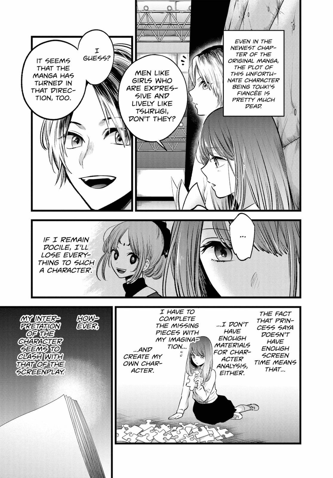 oshi-no-ko-chapter-43 13