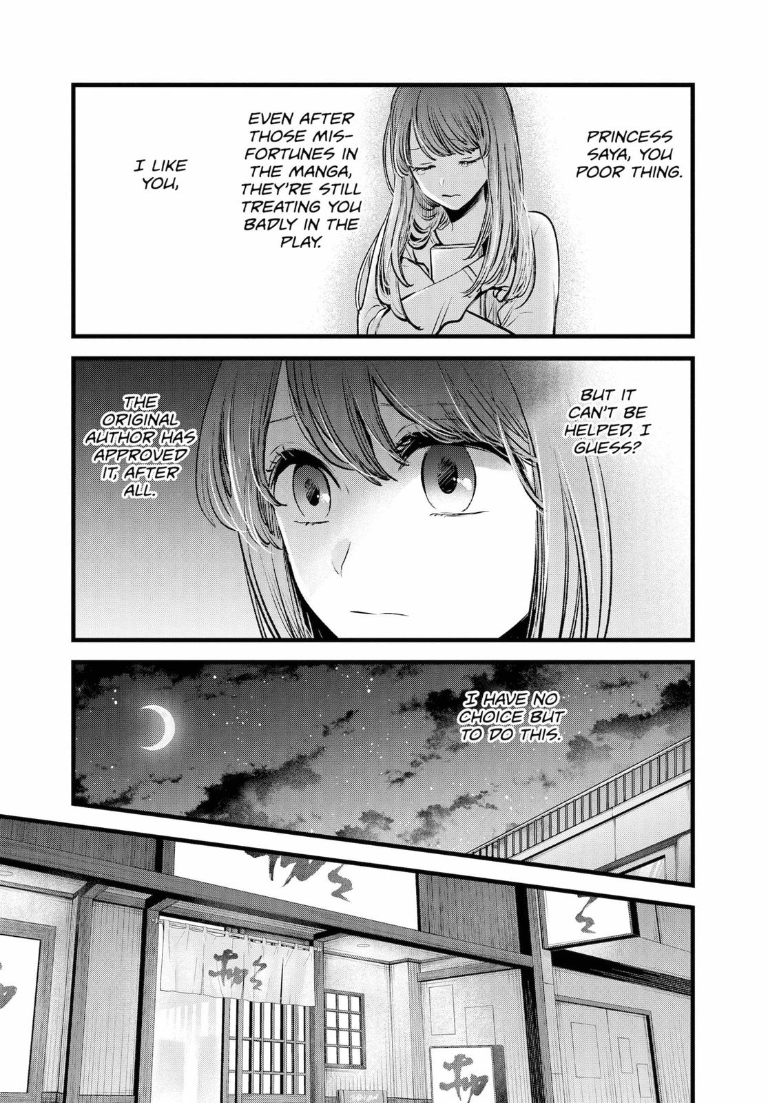 oshi-no-ko-chapter-43 15