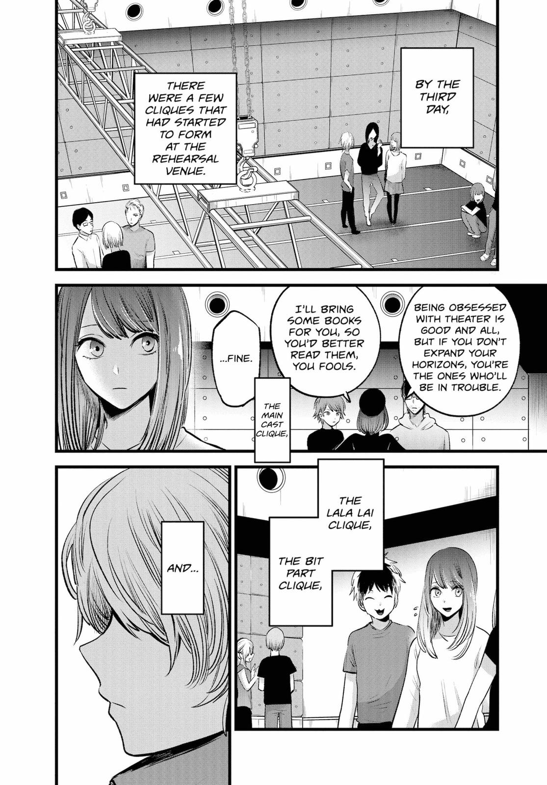 oshi-no-ko-chapter-43 4