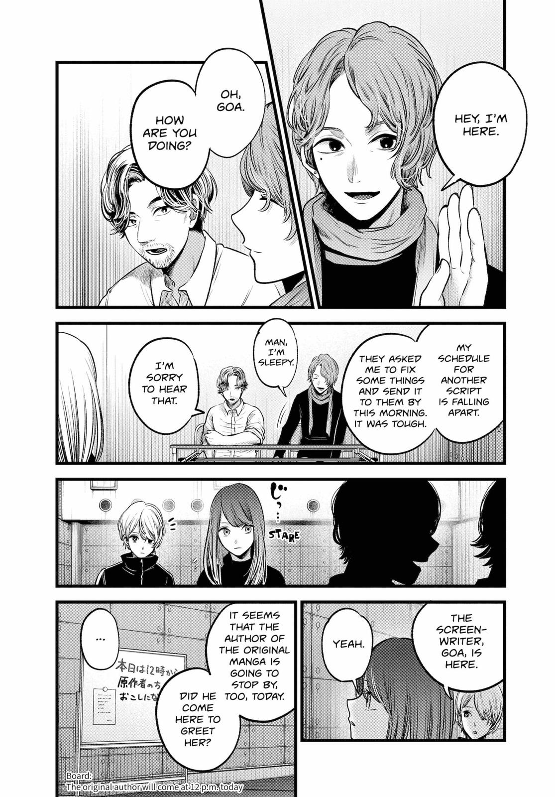 oshi-no-ko-chapter-44 4