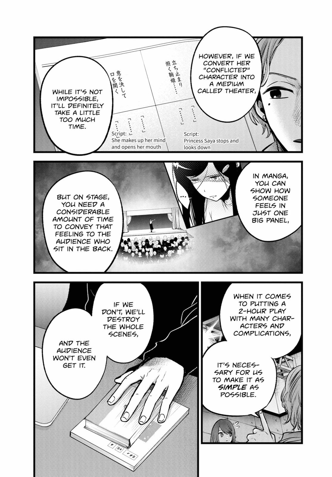 oshi-no-ko-chapter-44 8