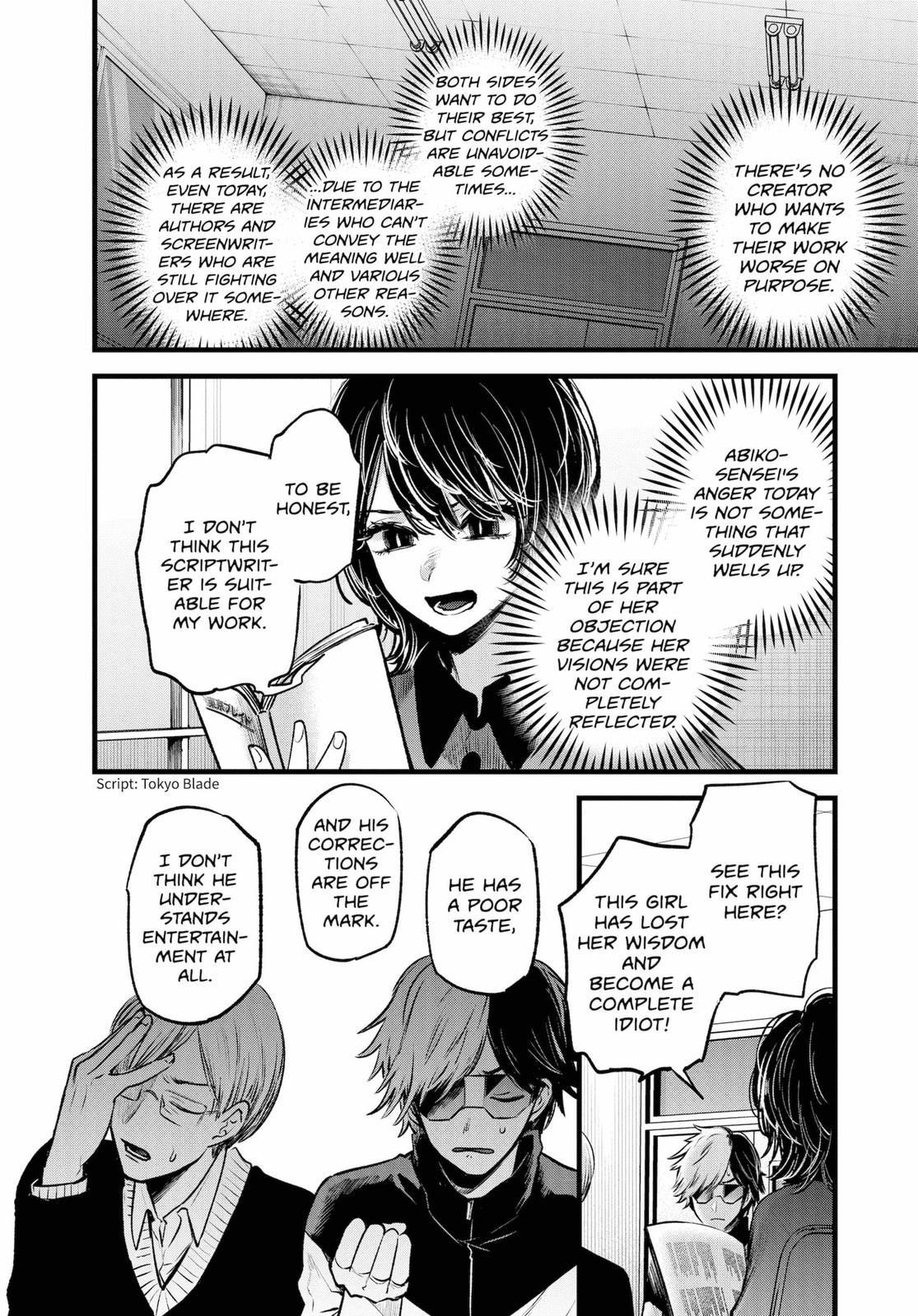 oshi-no-ko-chapter-45 10