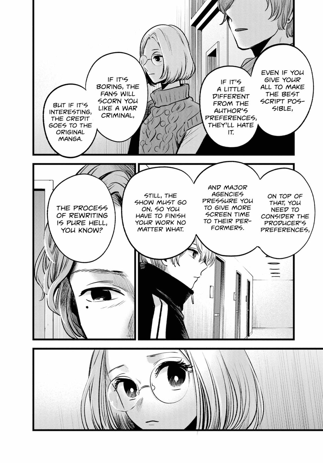 oshi-no-ko-chapter-45 14