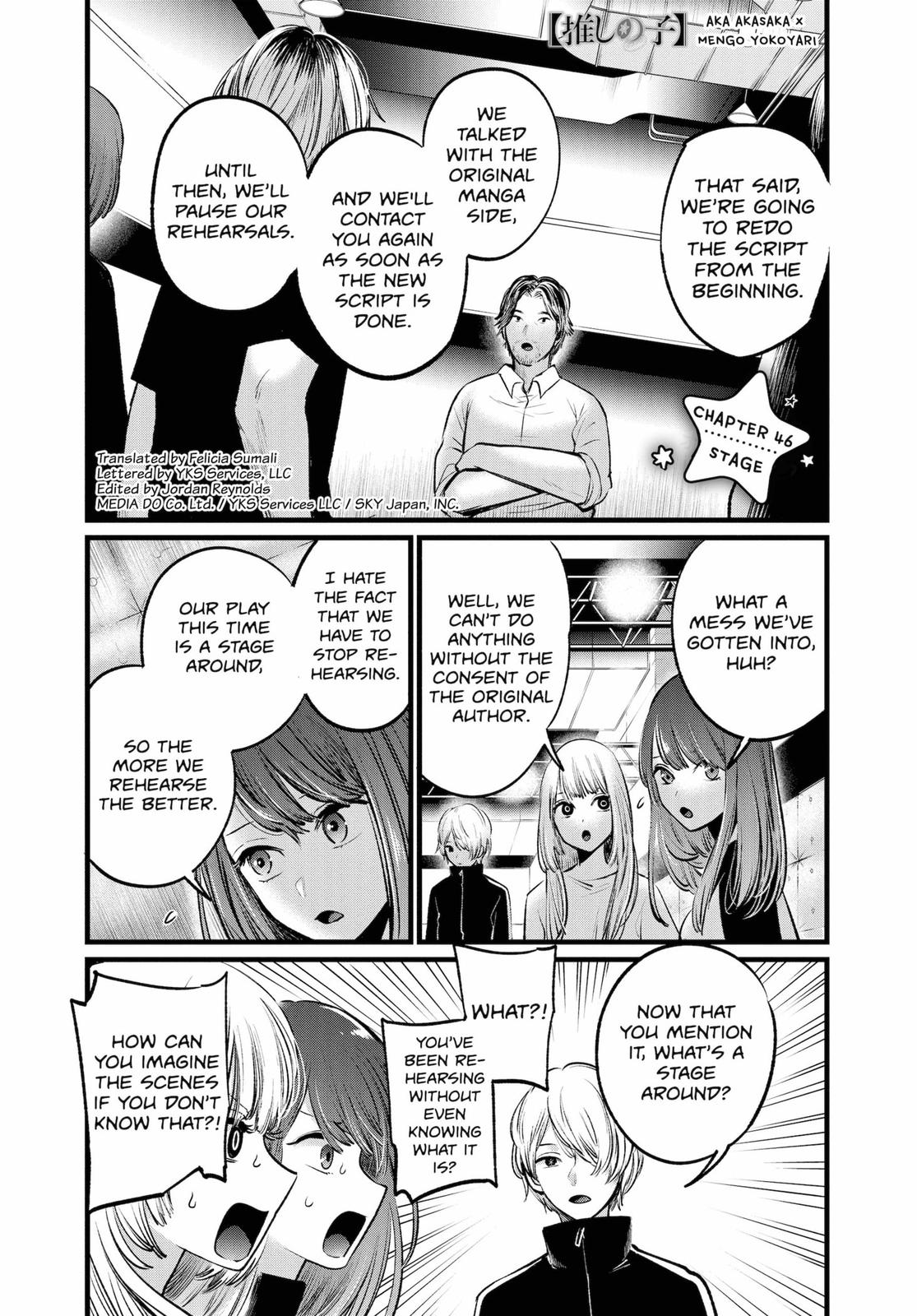 oshi-no-ko-chapter-46 1