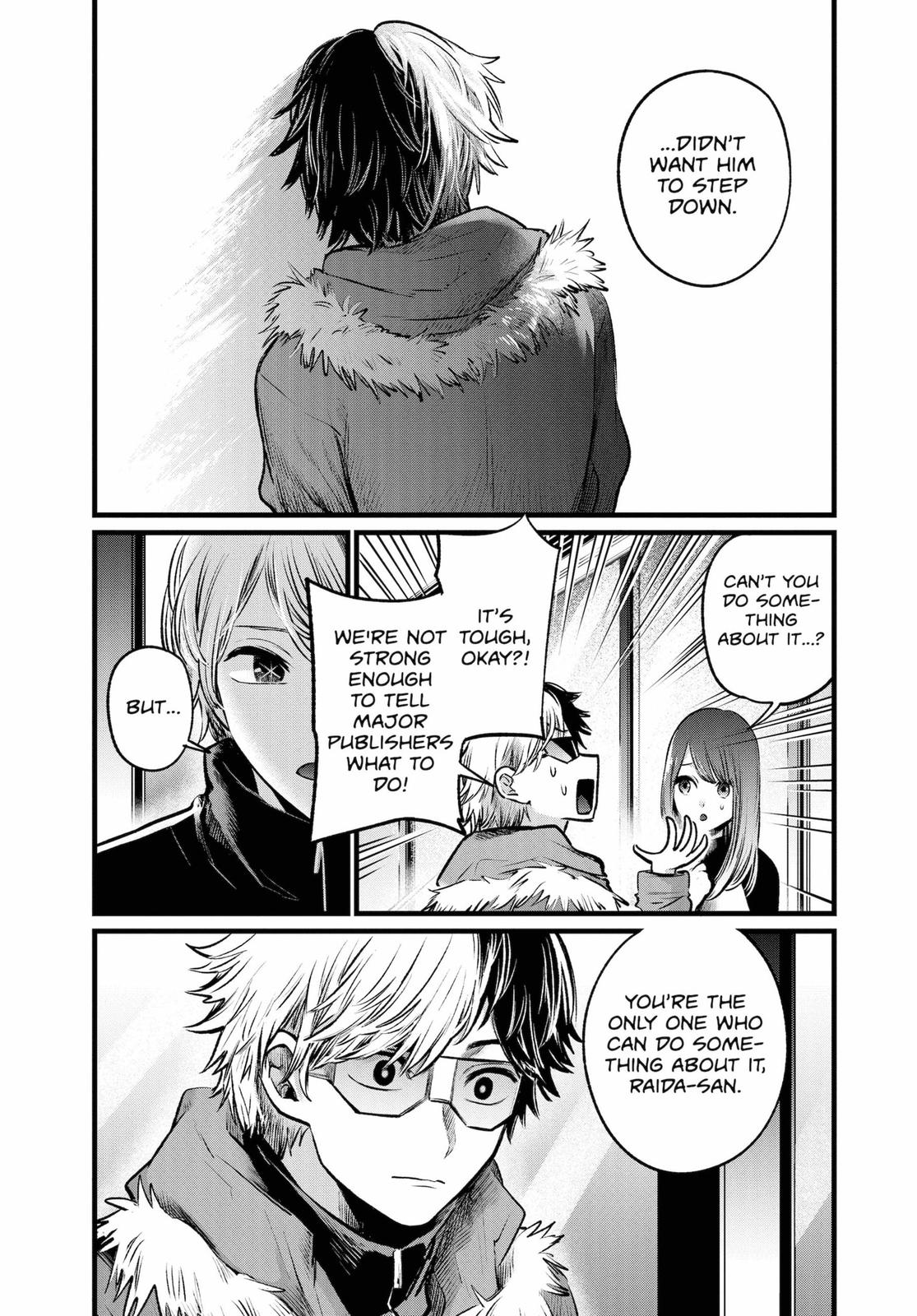 oshi-no-ko-chapter-46 16