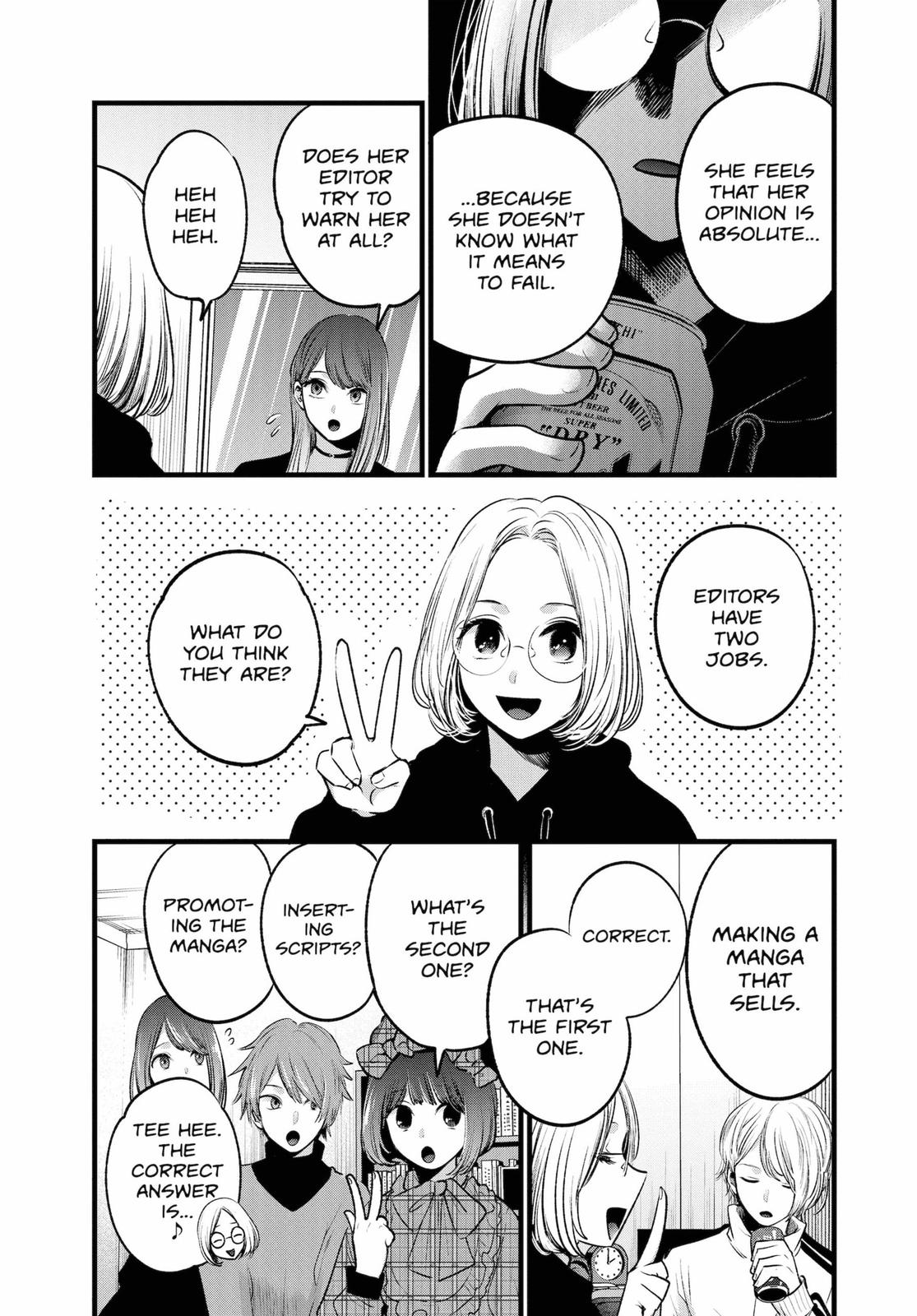 oshi-no-ko-chapter-47 12