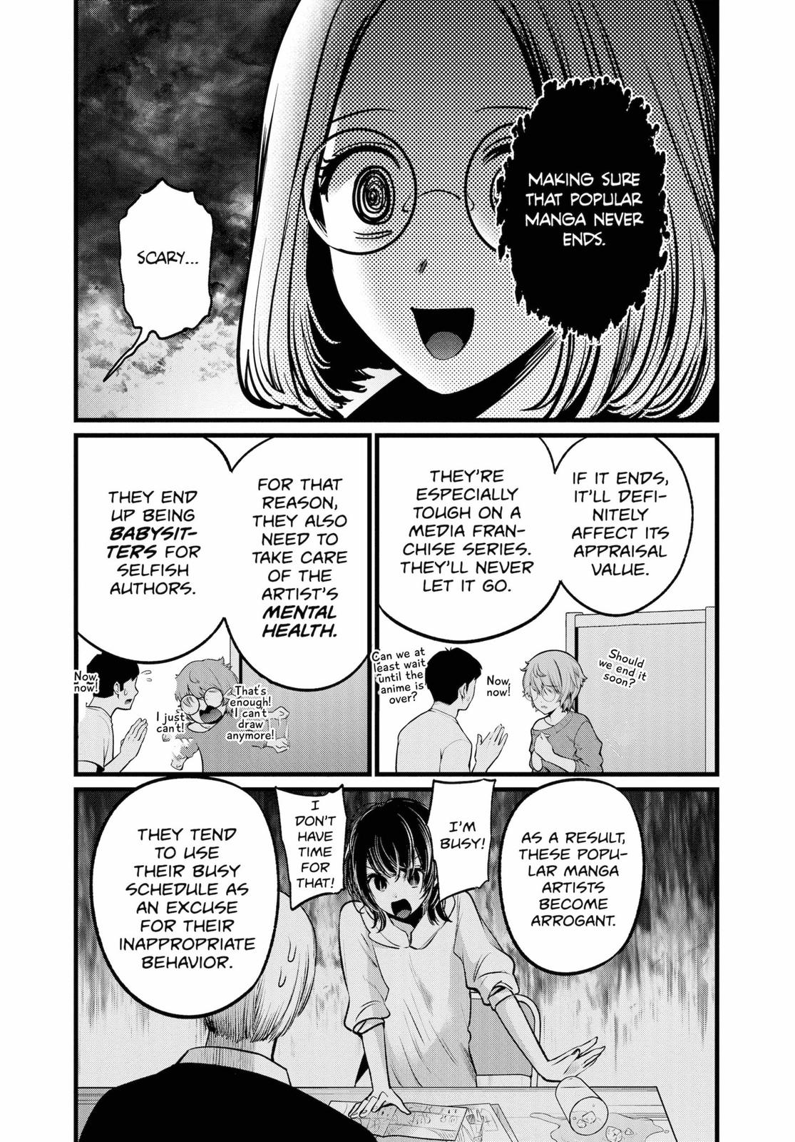 oshi-no-ko-chapter-47 13