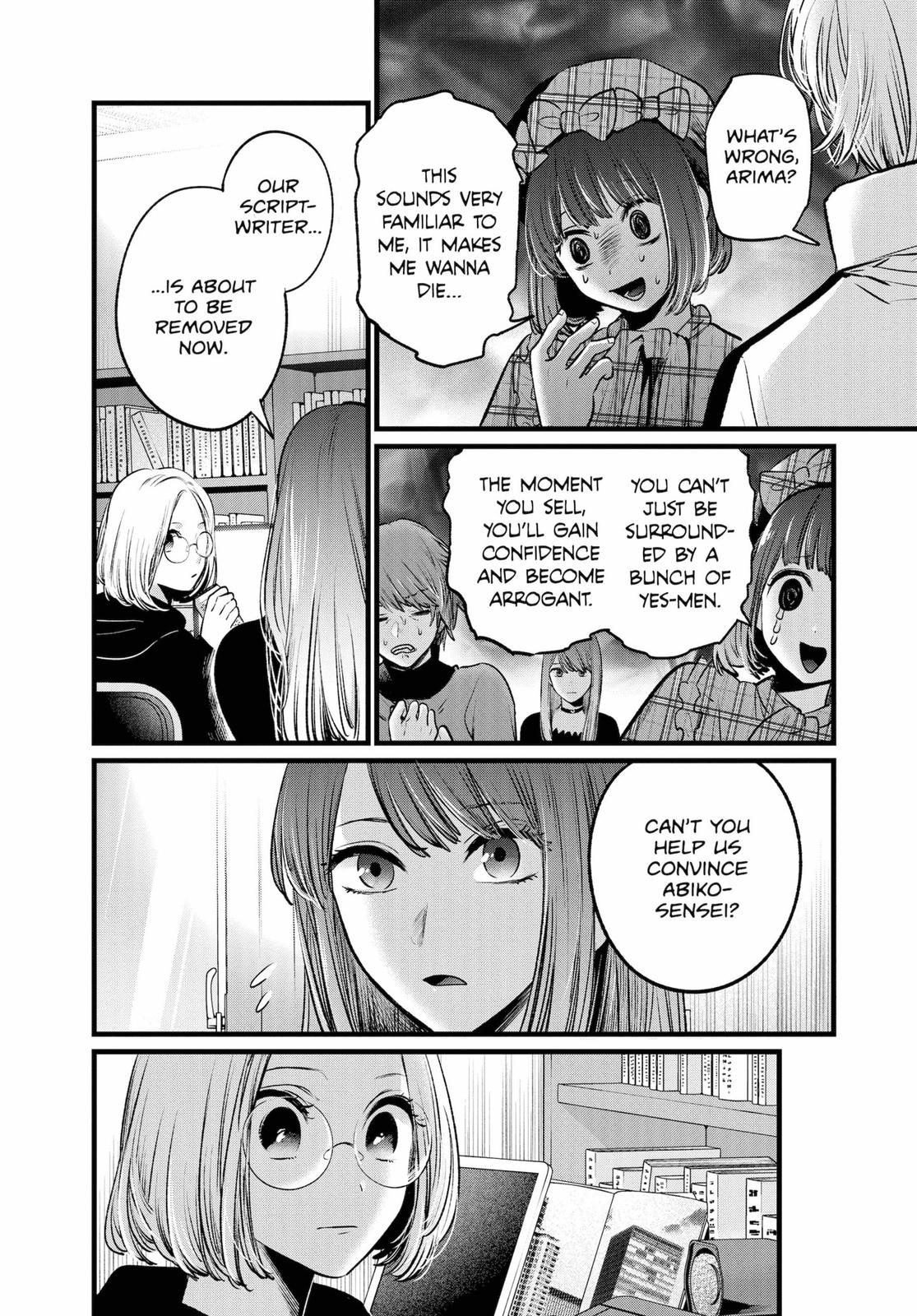 oshi-no-ko-chapter-47 14