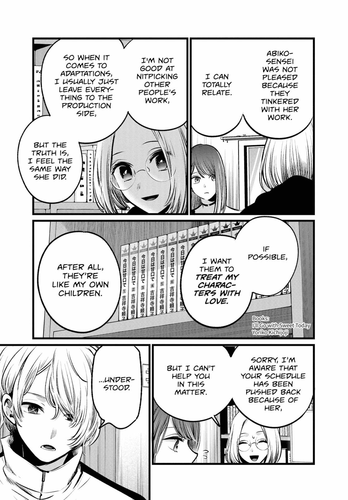 oshi-no-ko-chapter-47 17