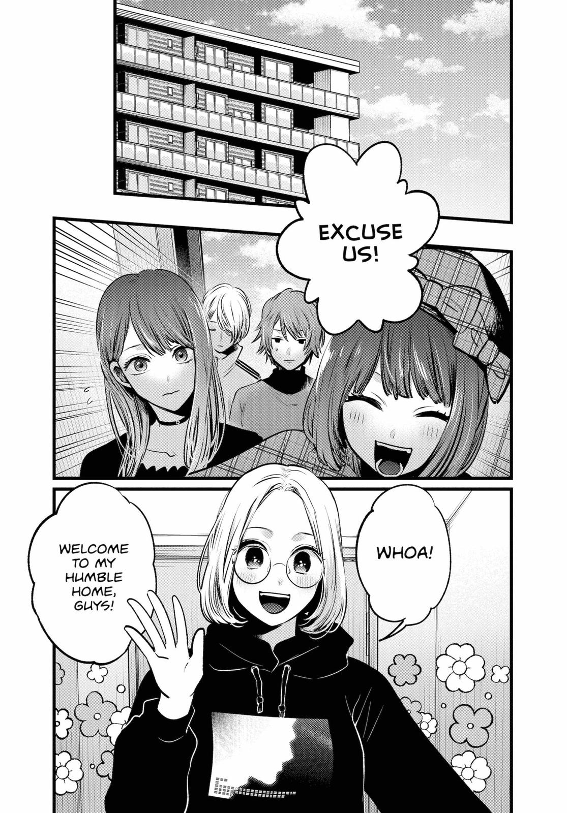 oshi-no-ko-chapter-47 3