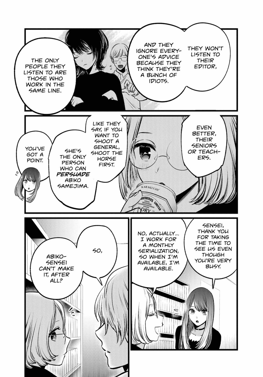 oshi-no-ko-chapter-47 7