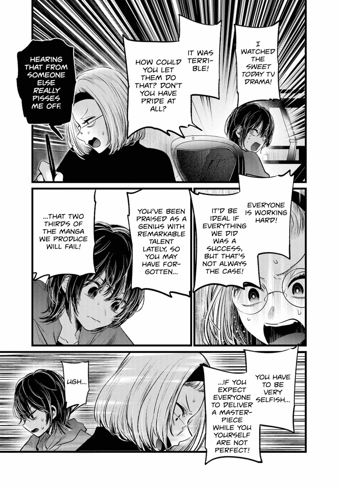 oshi-no-ko-chapter-48 11