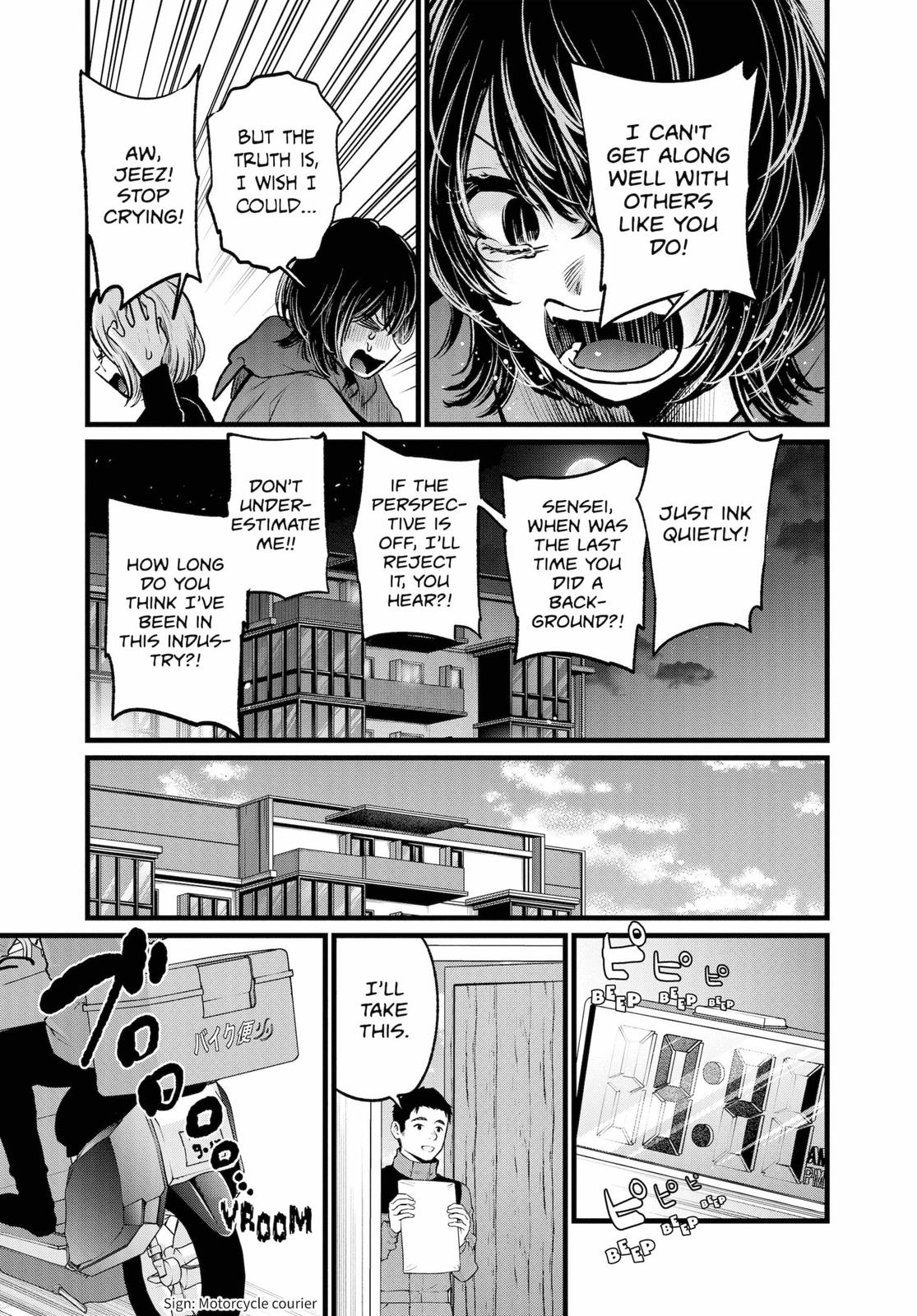 oshi-no-ko-chapter-48 13