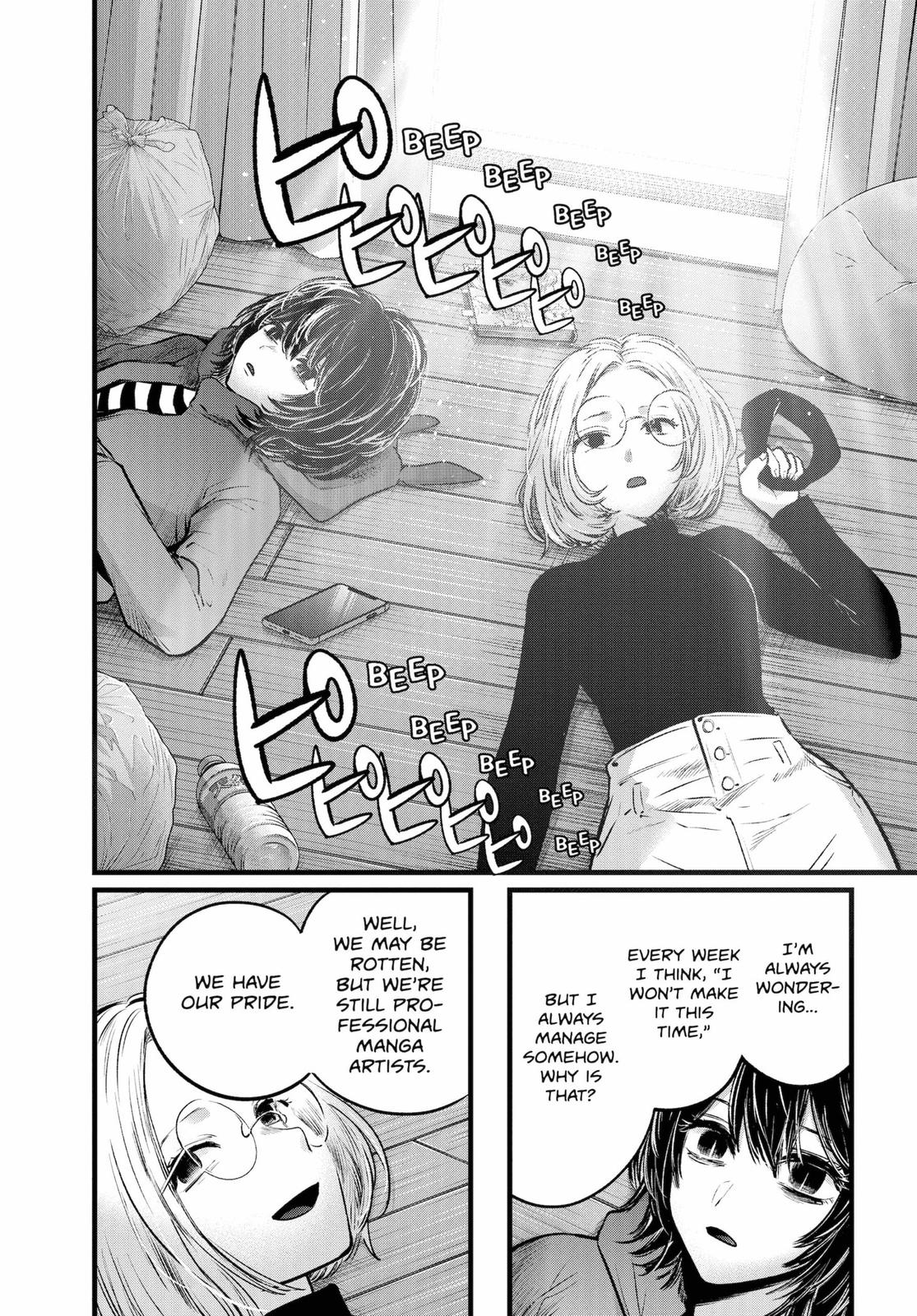 oshi-no-ko-chapter-48 14