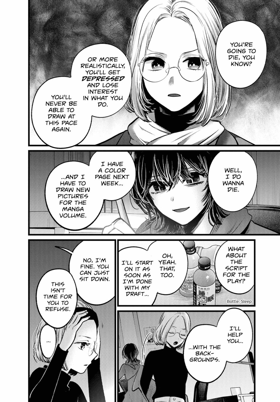 oshi-no-ko-chapter-48 4