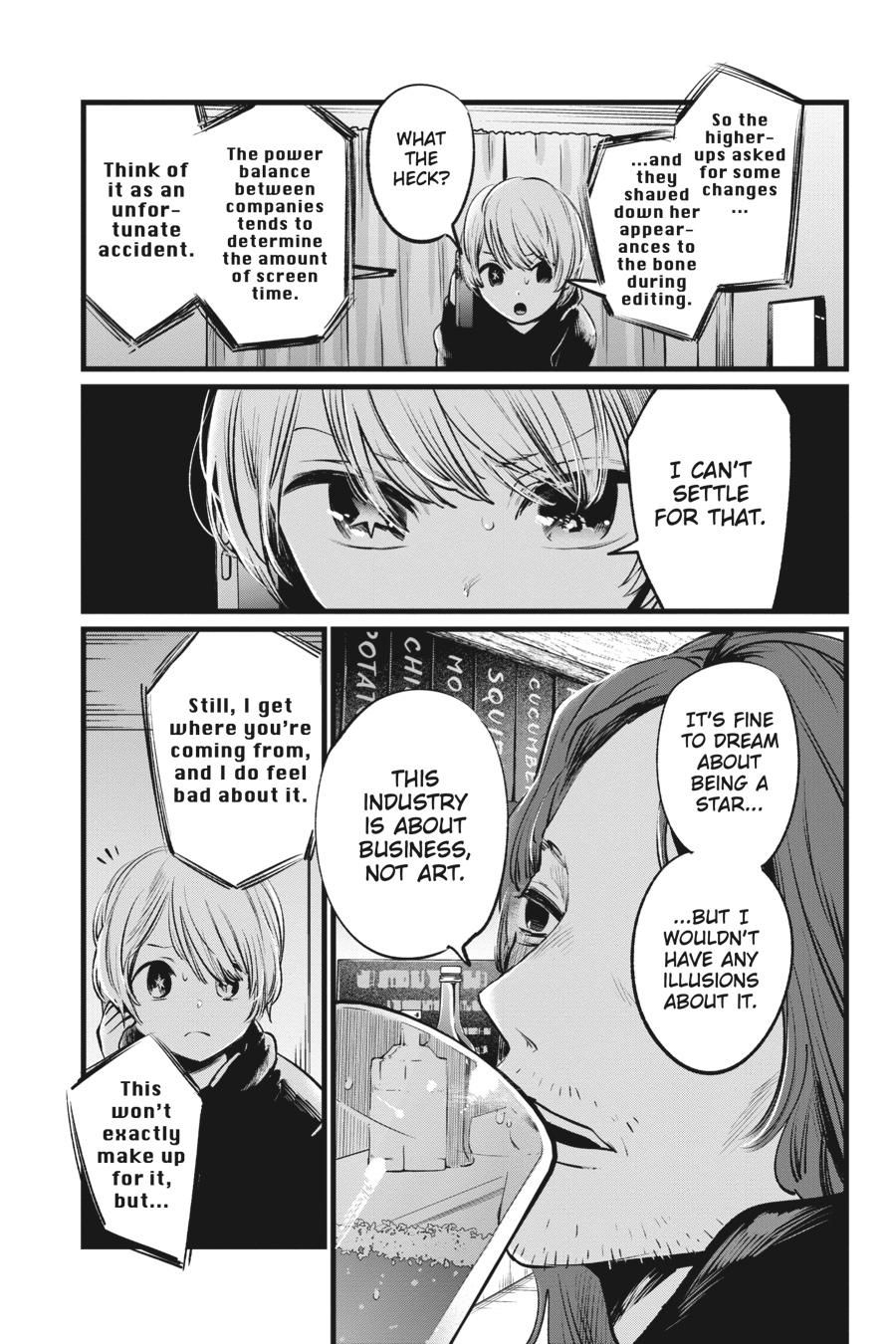 oshi-no-ko-chapter-5 17