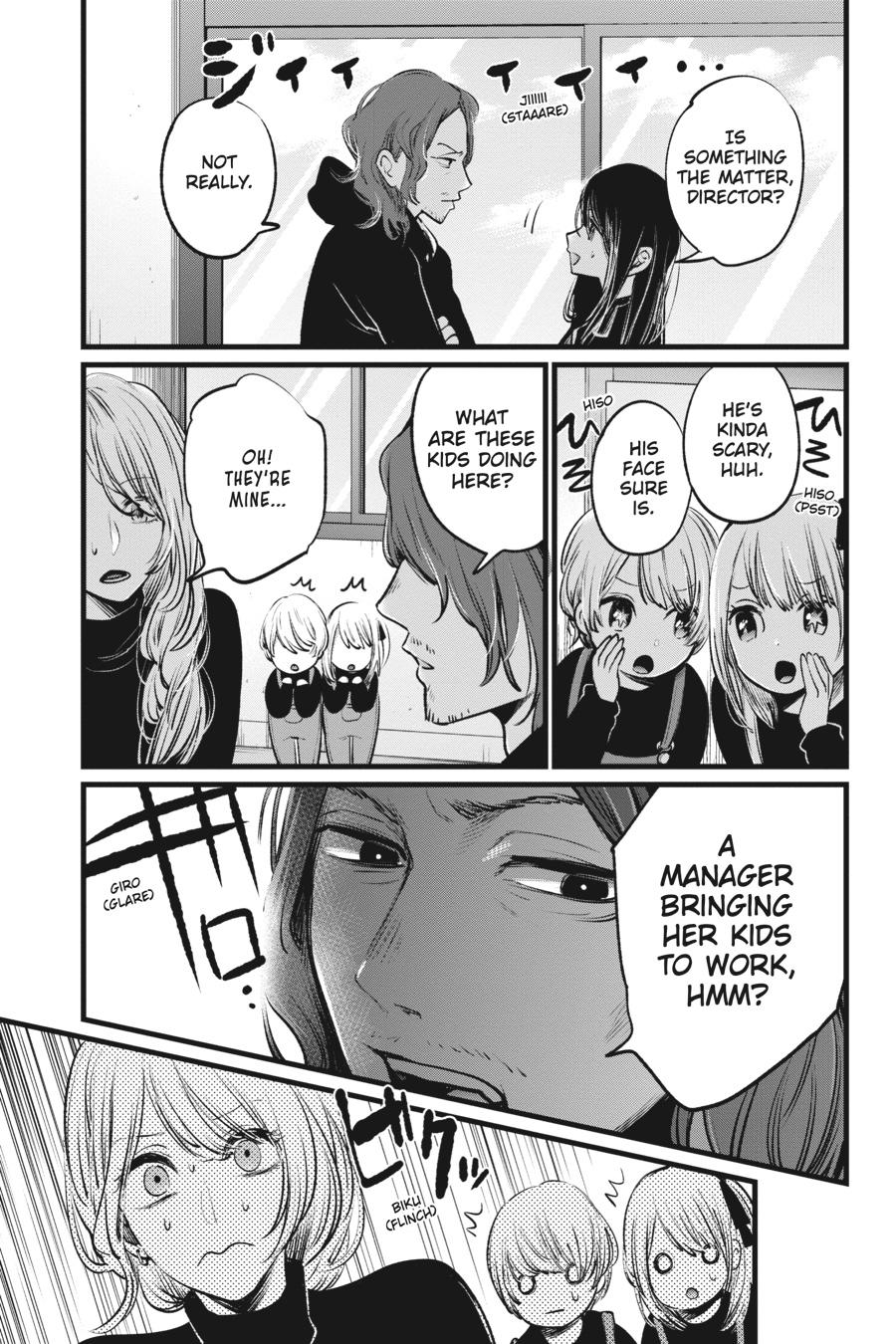 oshi-no-ko-chapter-5 5