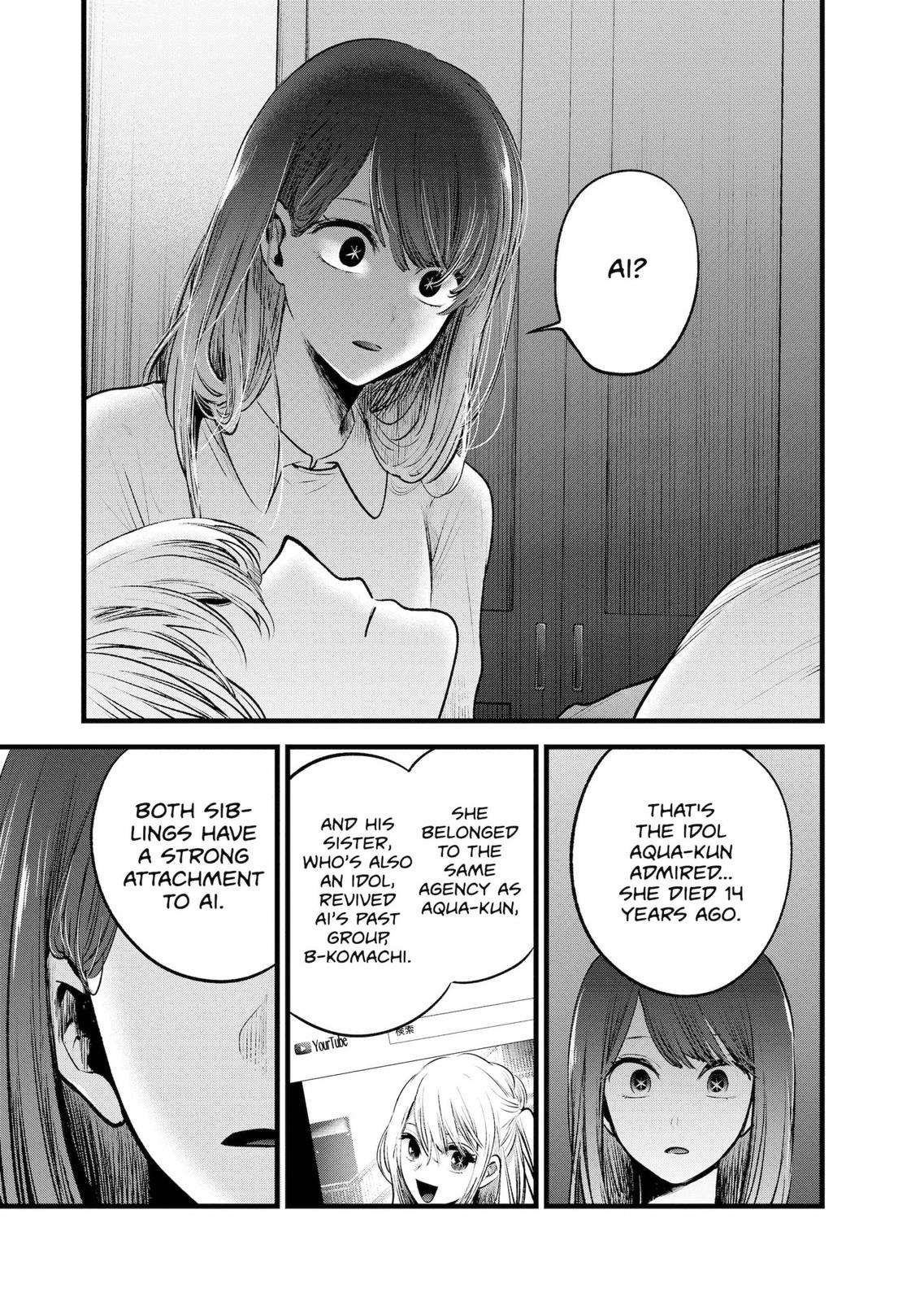 oshi-no-ko-chapter-51 11