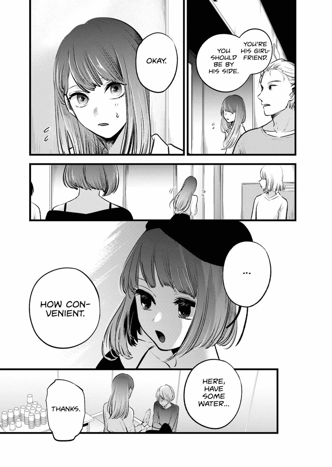 oshi-no-ko-chapter-51 3