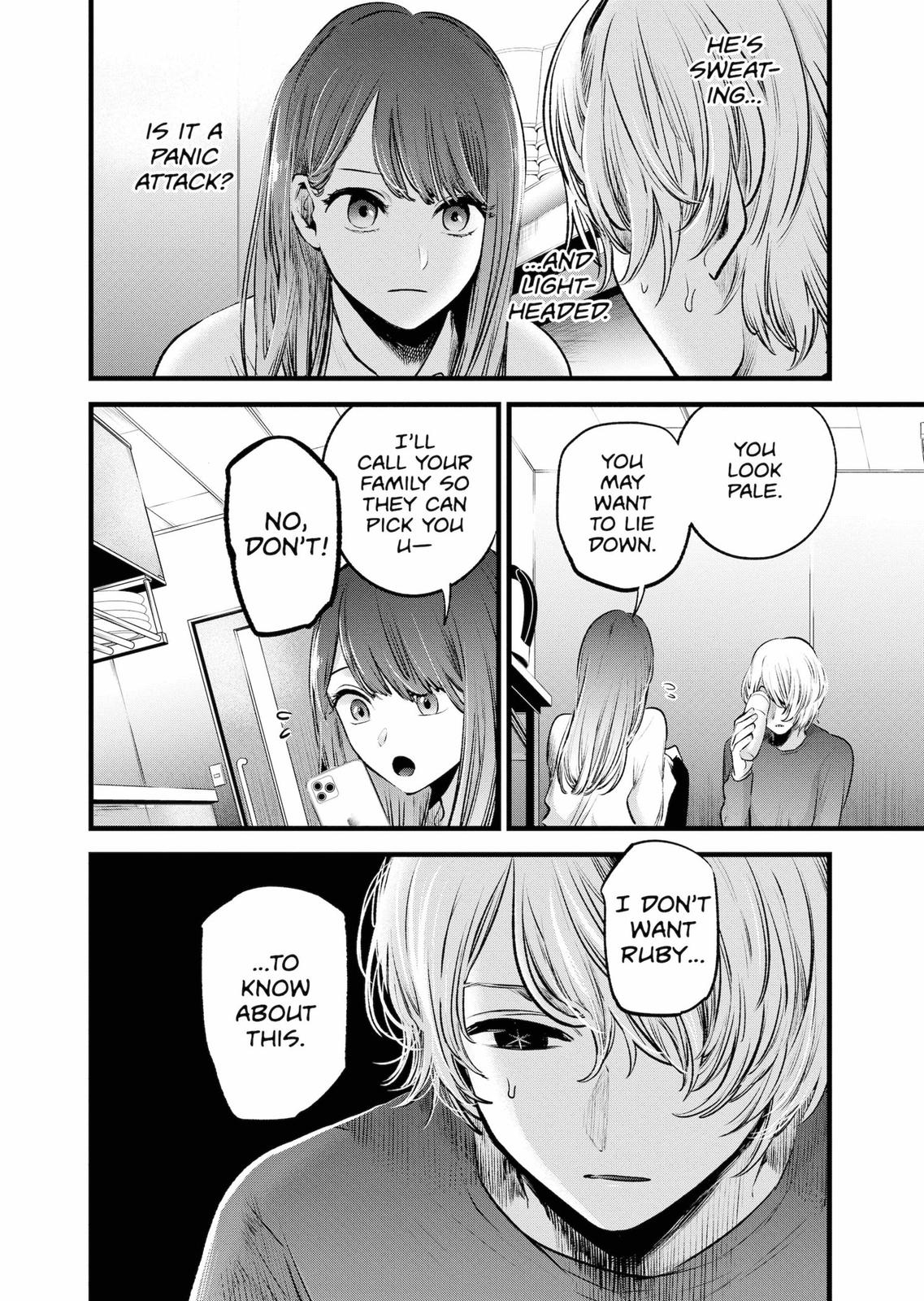 oshi-no-ko-chapter-51 4