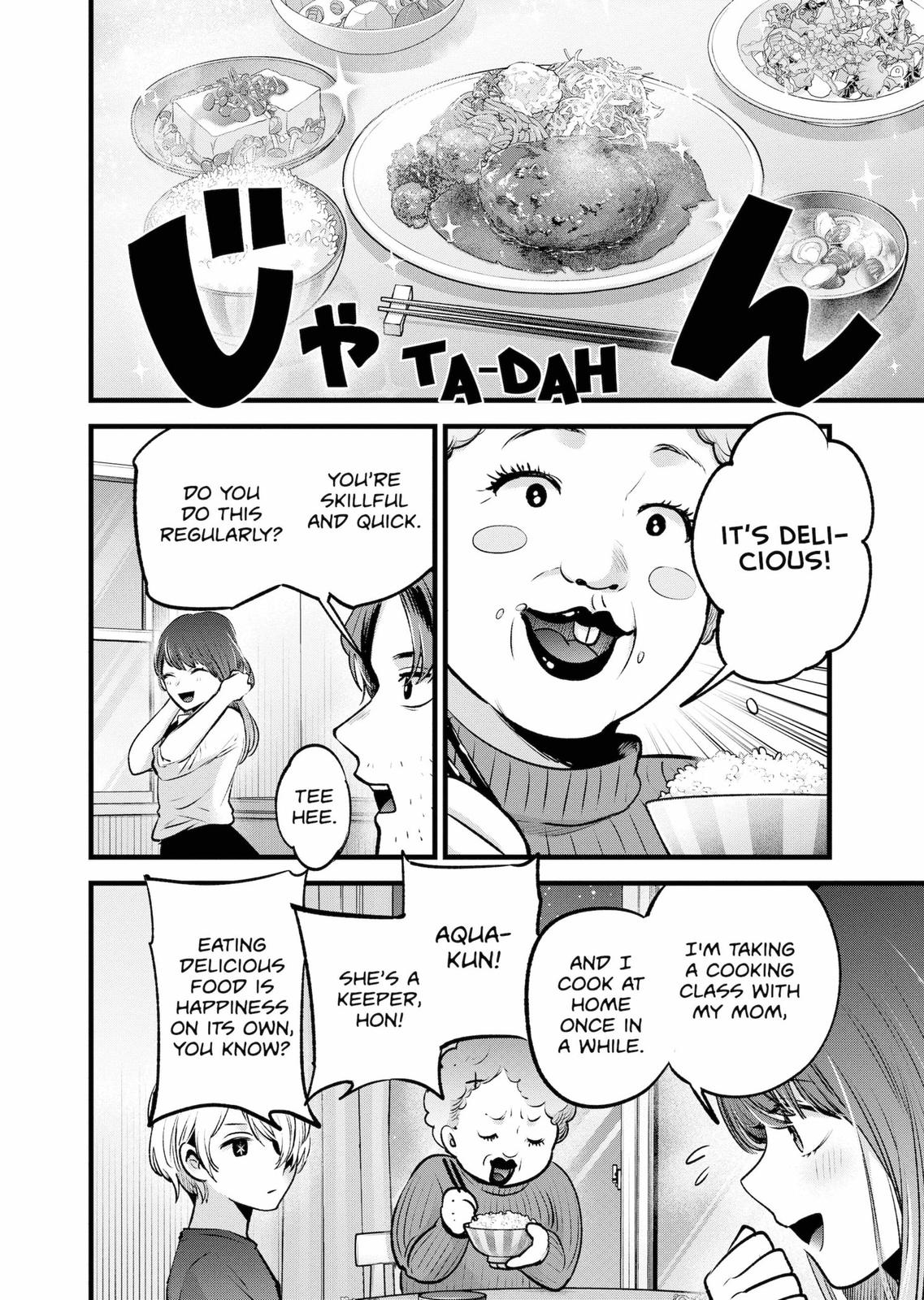 oshi-no-ko-chapter-52 2