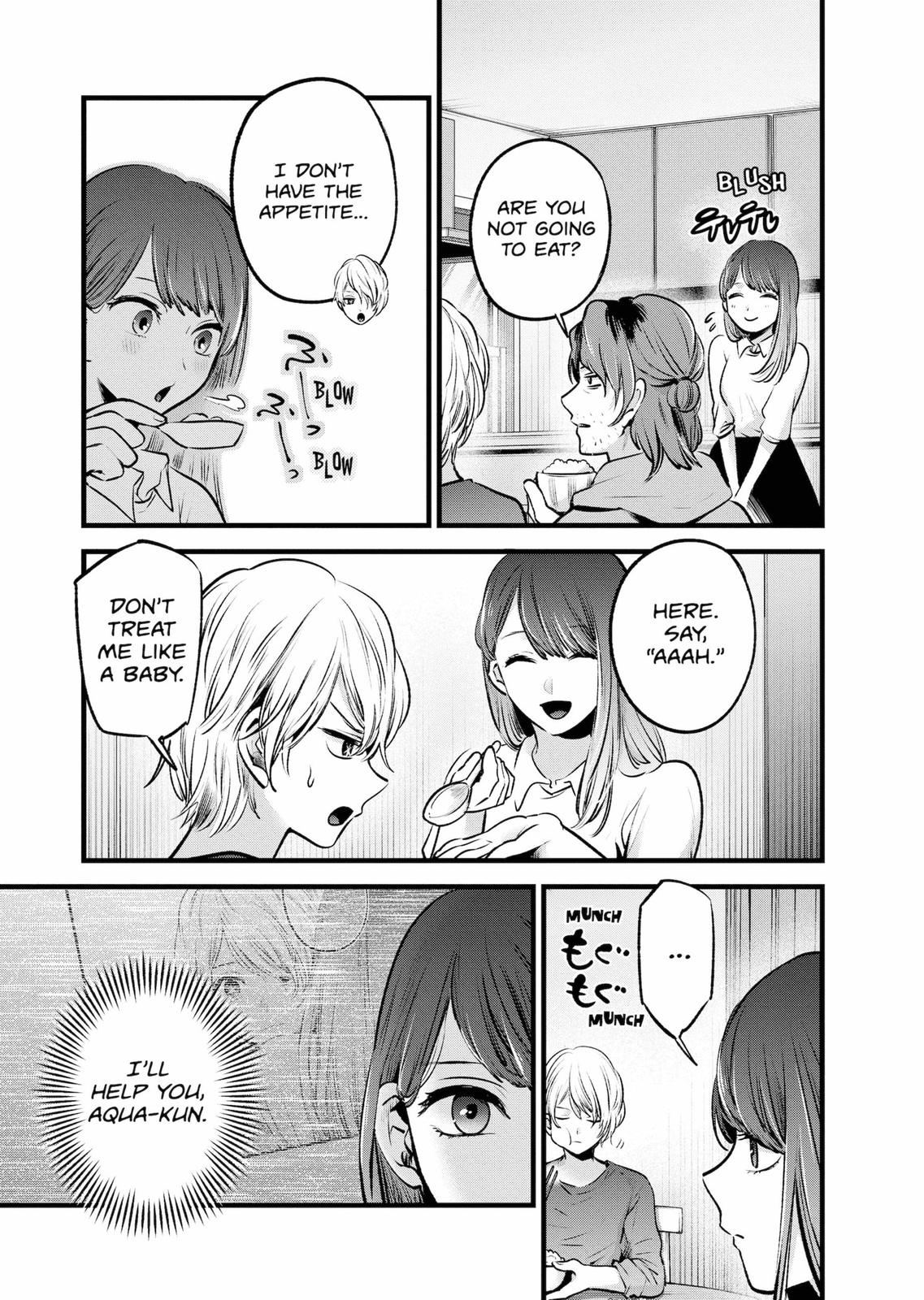 oshi-no-ko-chapter-52 3