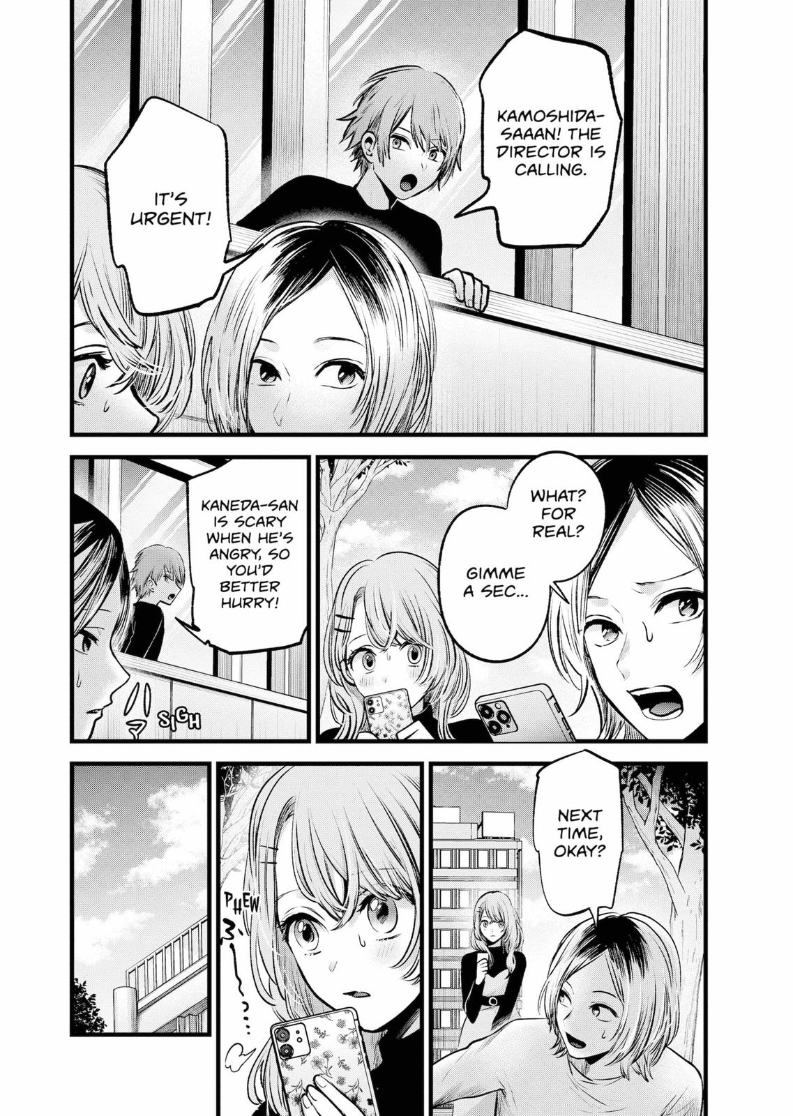 oshi-no-ko-chapter-53 11