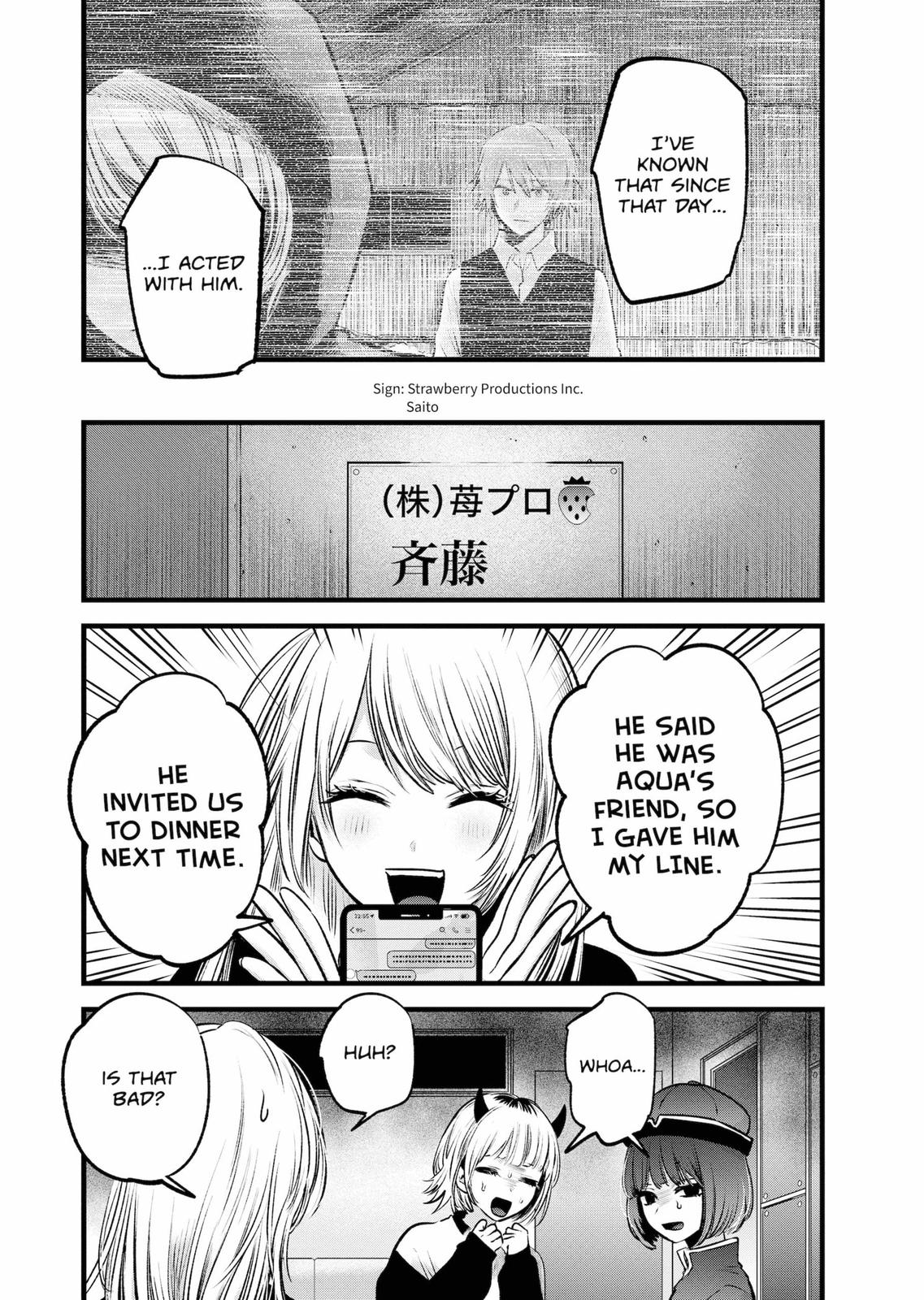 oshi-no-ko-chapter-53 17