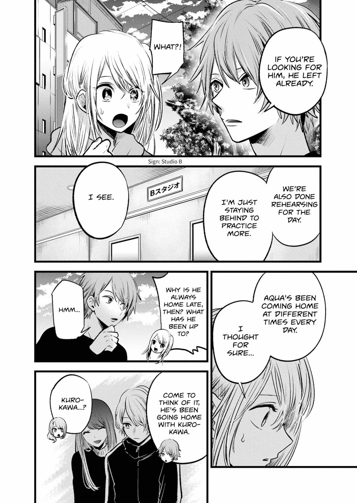 oshi-no-ko-chapter-53 4