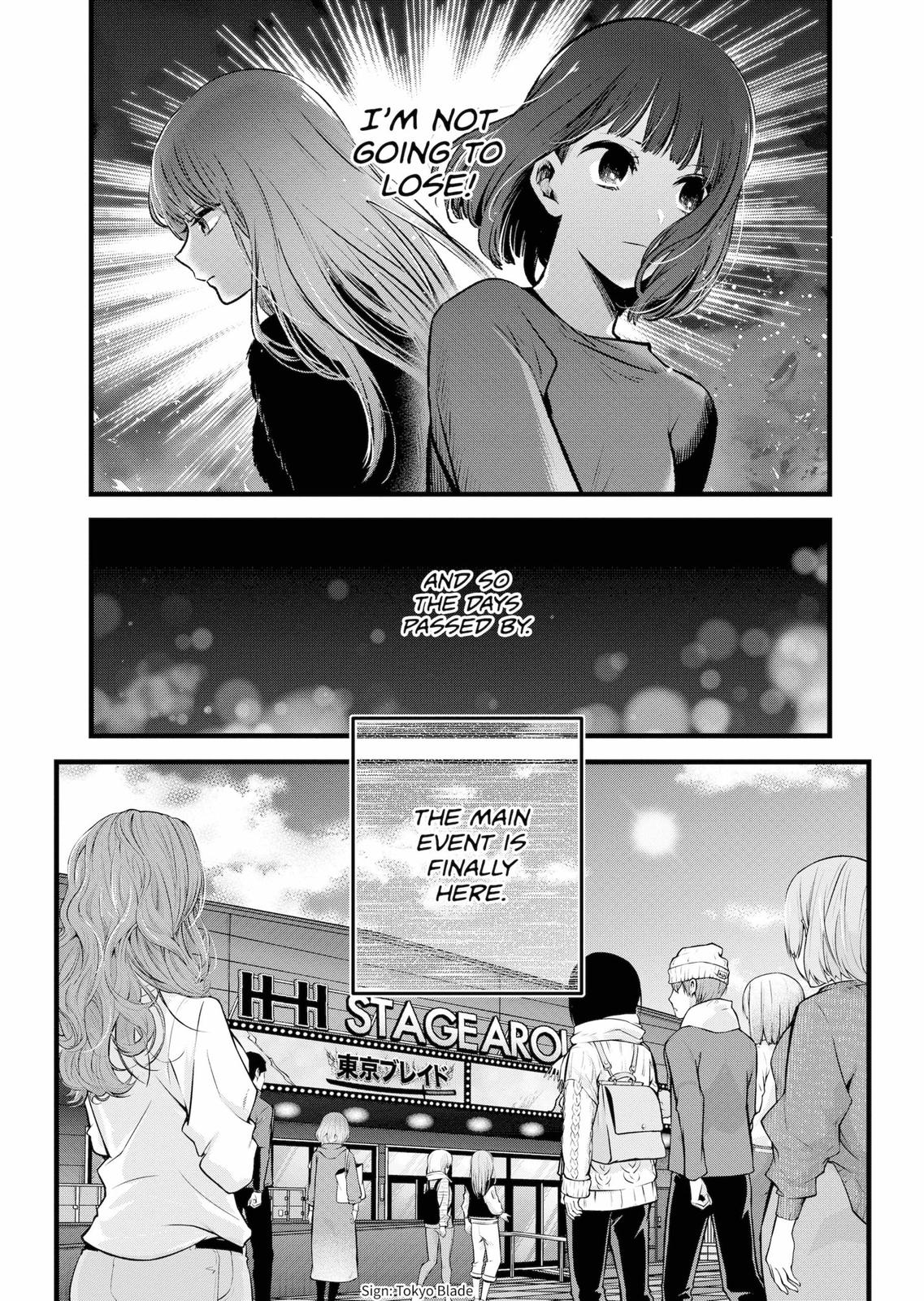 oshi-no-ko-chapter-54 18