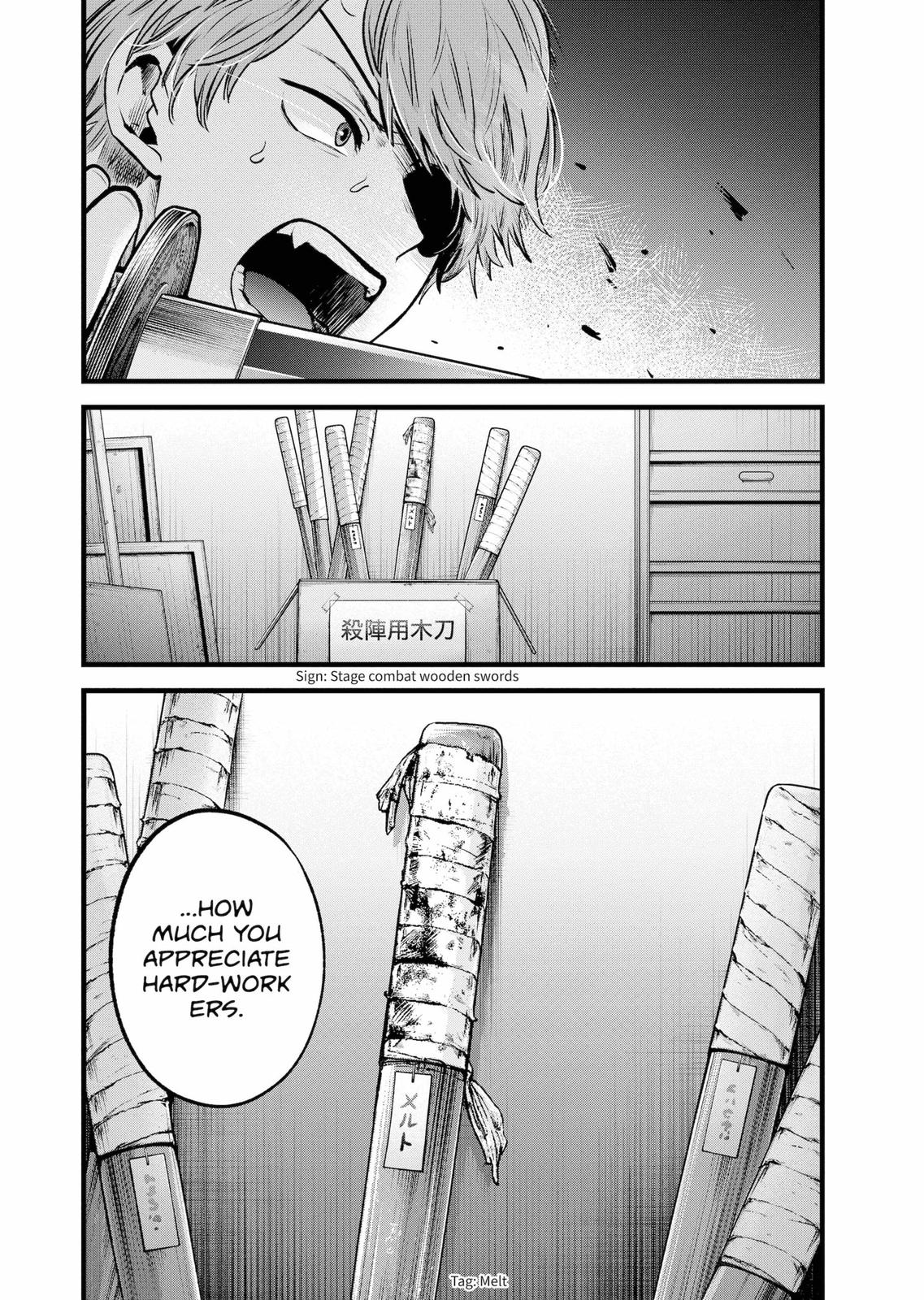 oshi-no-ko-chapter-56 15