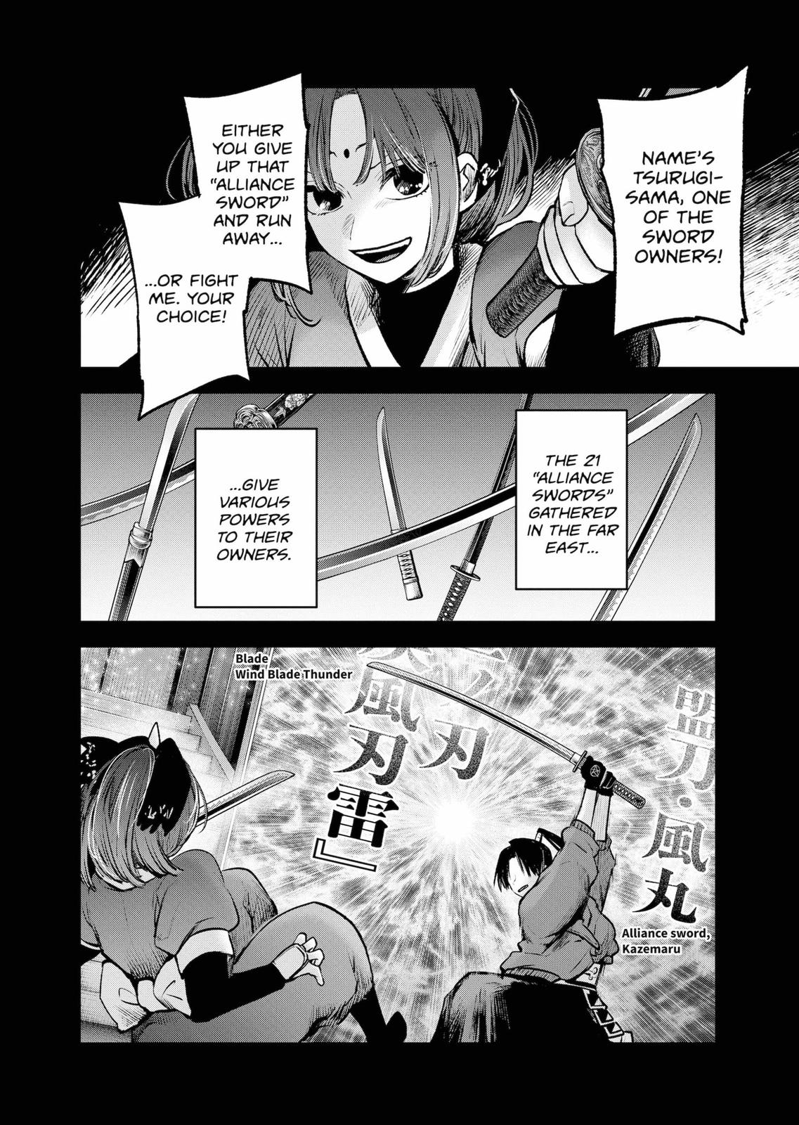 oshi-no-ko-chapter-56 2