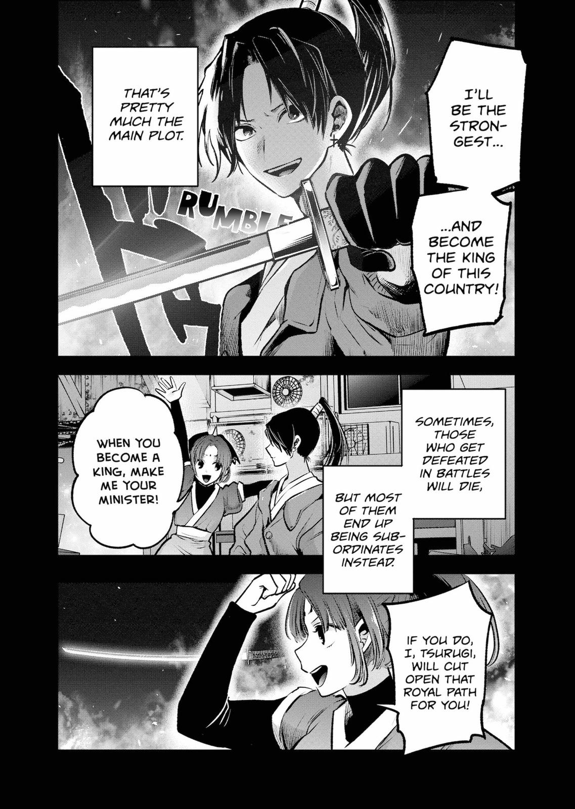 oshi-no-ko-chapter-56 4