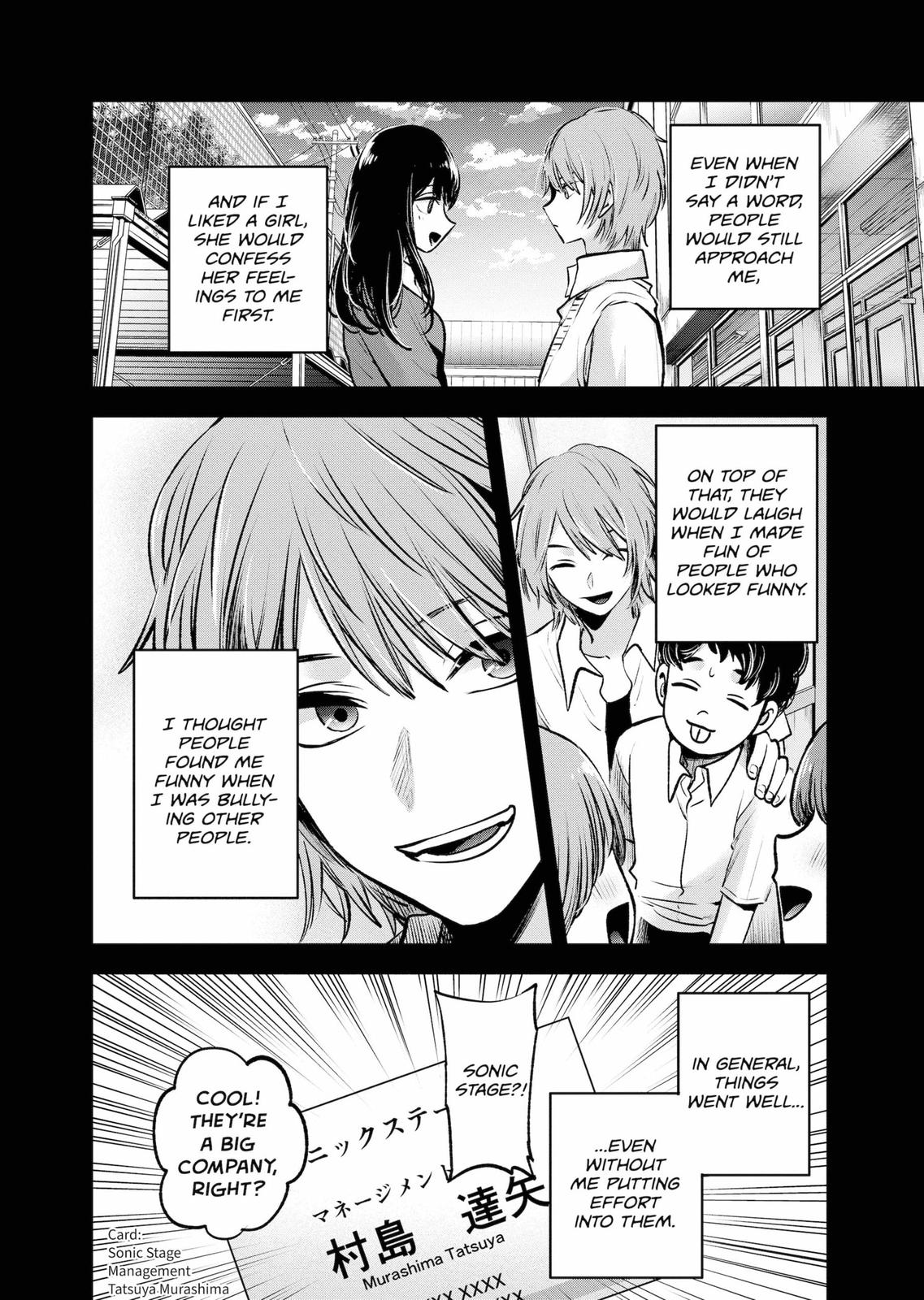 oshi-no-ko-chapter-57 2