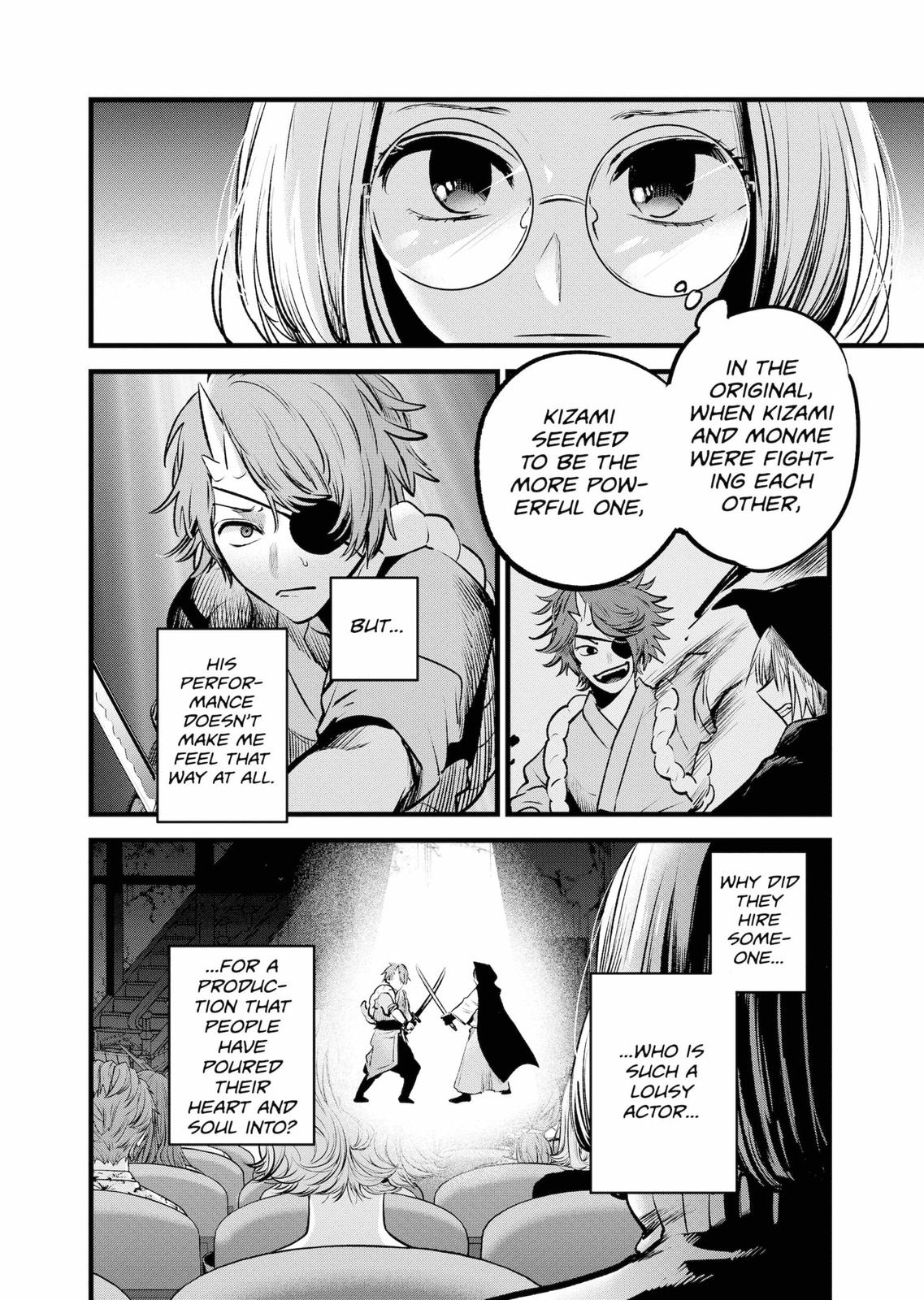 oshi-no-ko-chapter-57 4