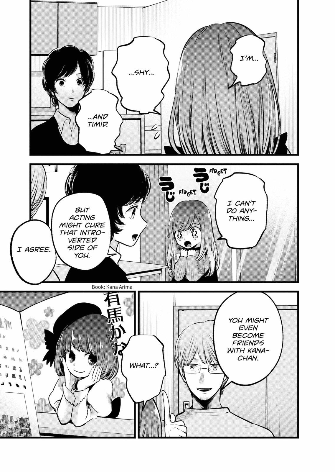 oshi-no-ko-chapter-59 15