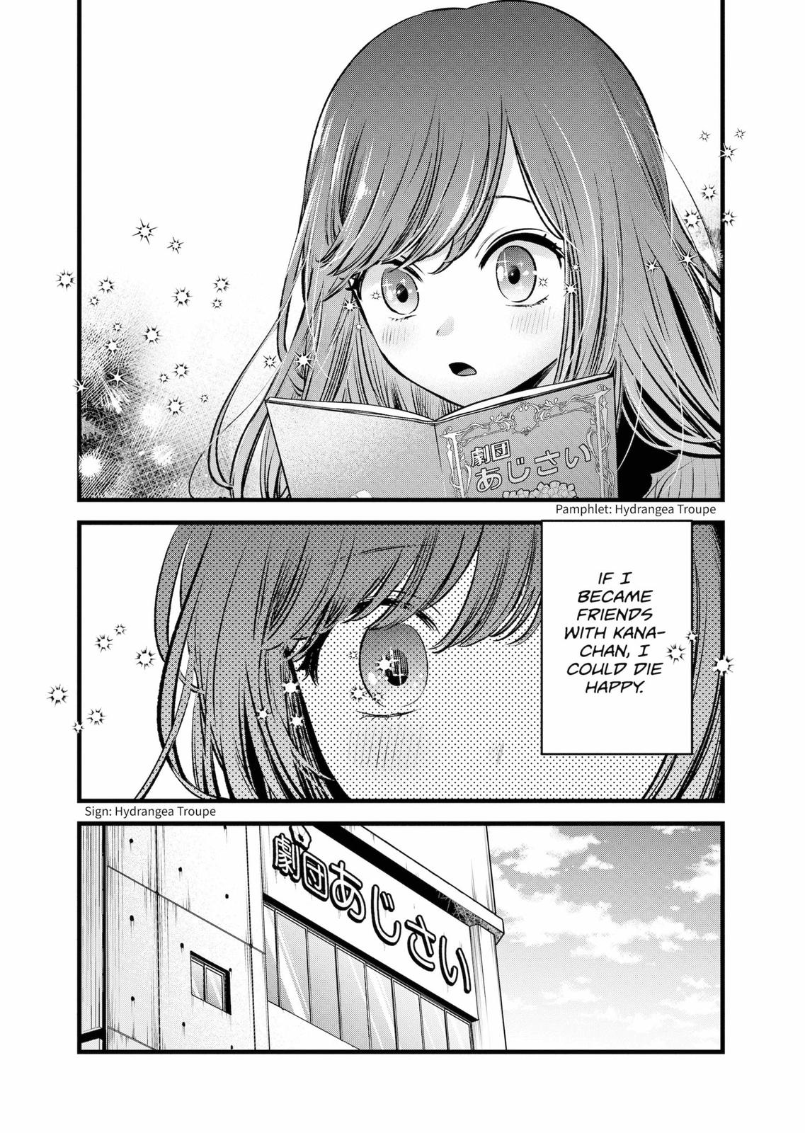 oshi-no-ko-chapter-59 16