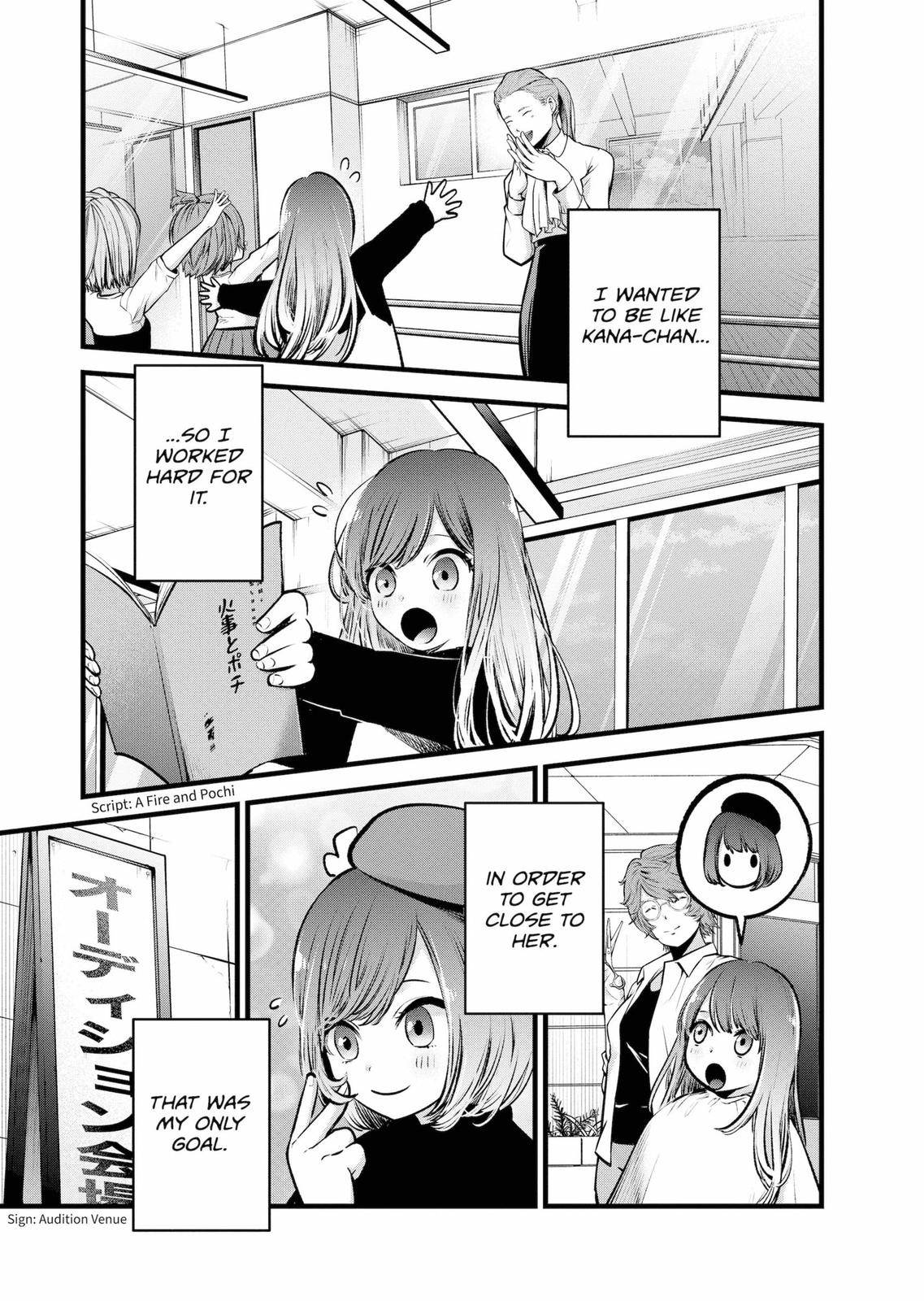 oshi-no-ko-chapter-59 17