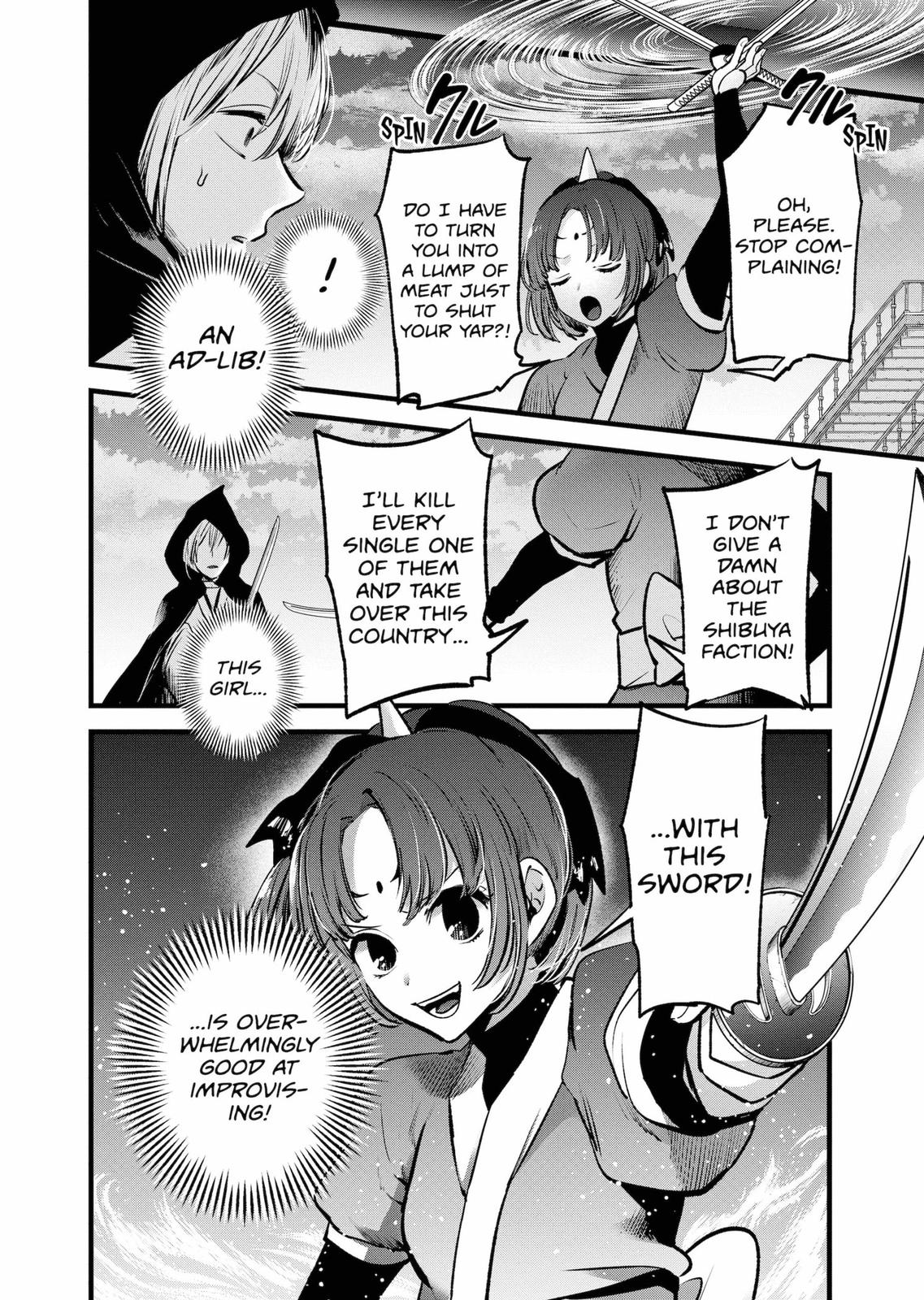 oshi-no-ko-chapter-59 2