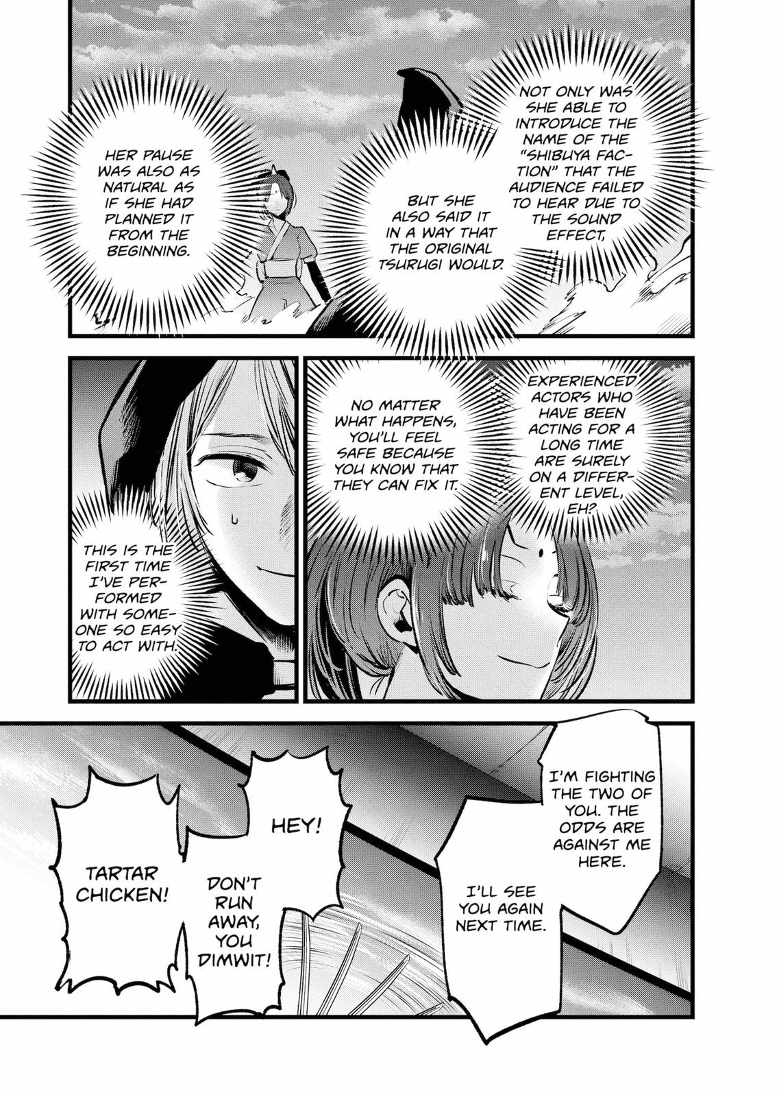 oshi-no-ko-chapter-59 3