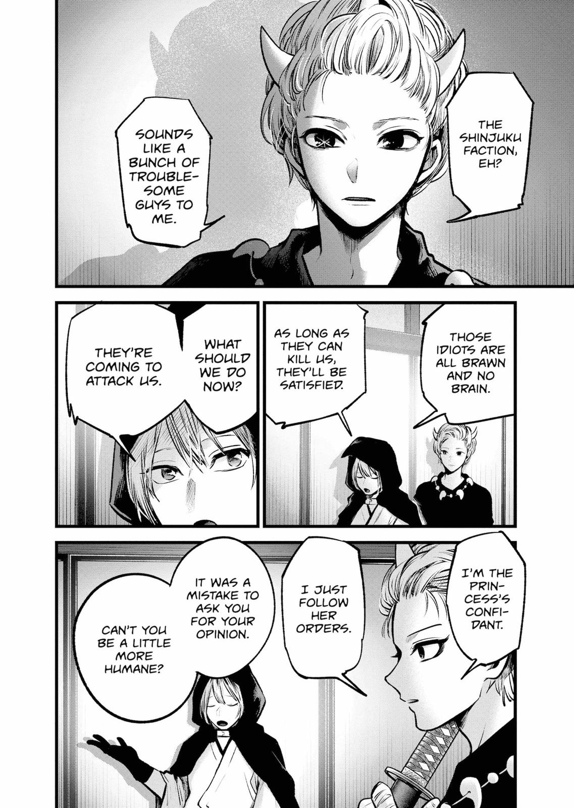 oshi-no-ko-chapter-59 4