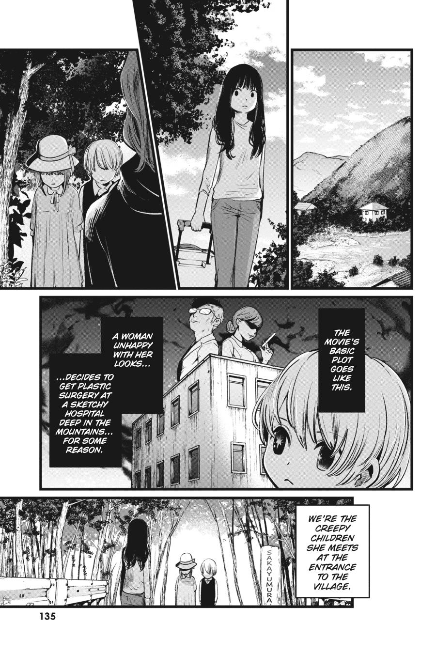 oshi-no-ko-chapter-6 9