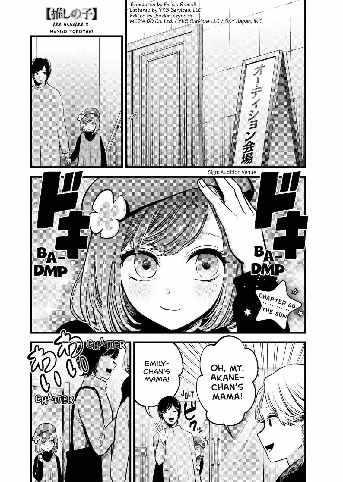 oshi-no-ko-chapter-60 1