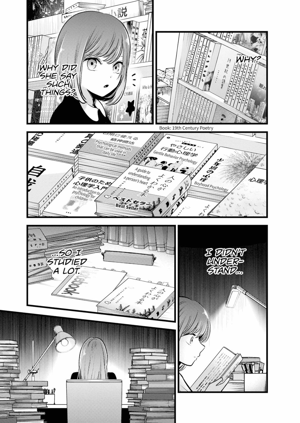 oshi-no-ko-chapter-60 11